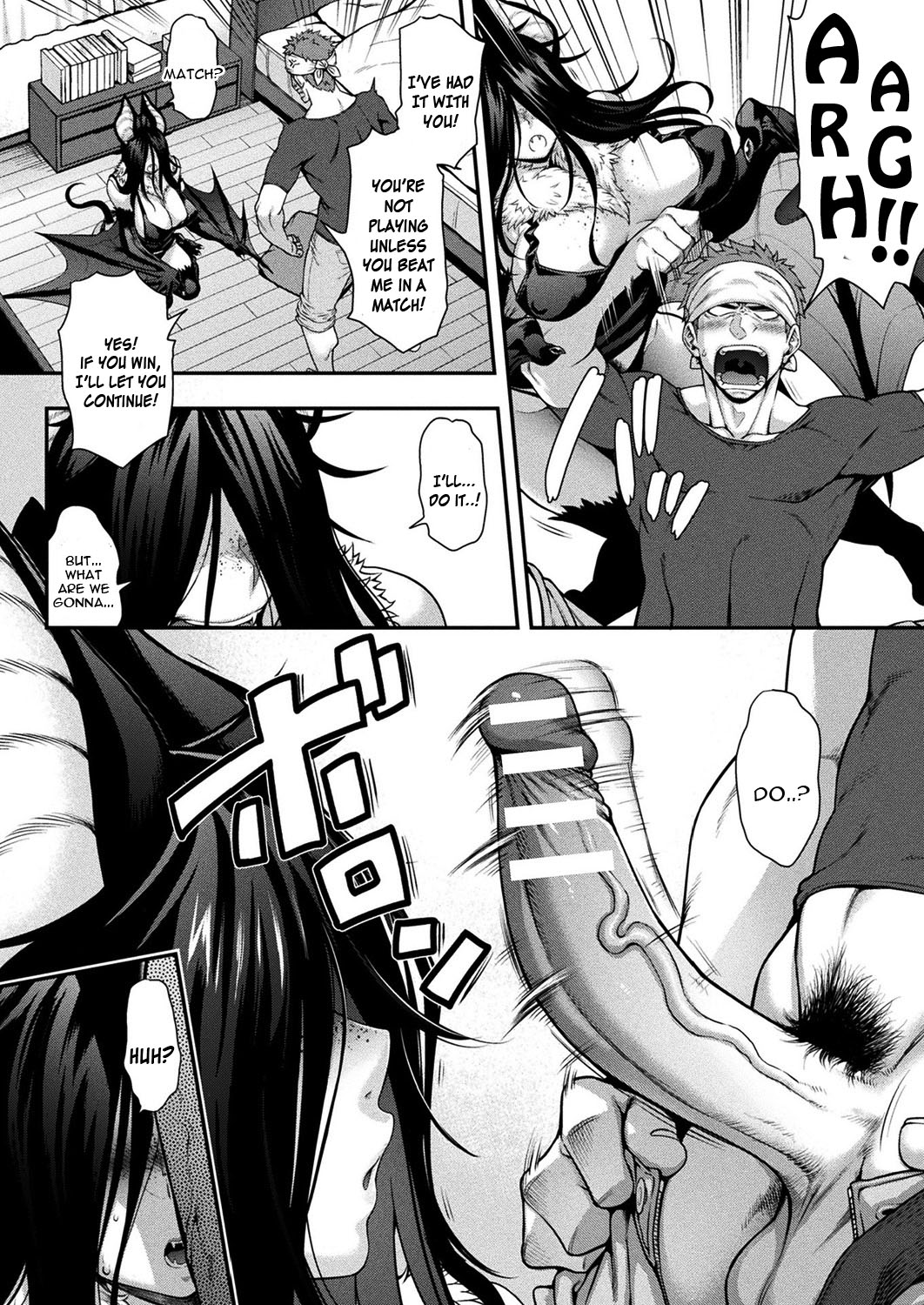 Kemonokko Tsuushin ~Koumori Musume Vivi~ page 4