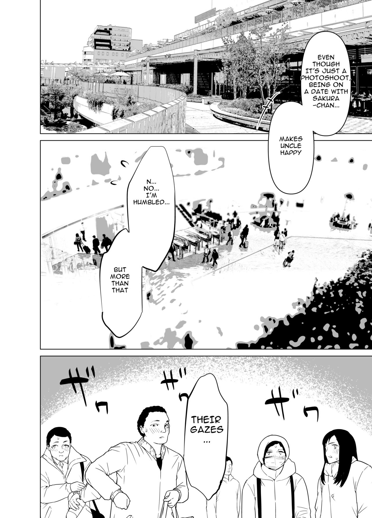 Kendo Girl 13 page 2