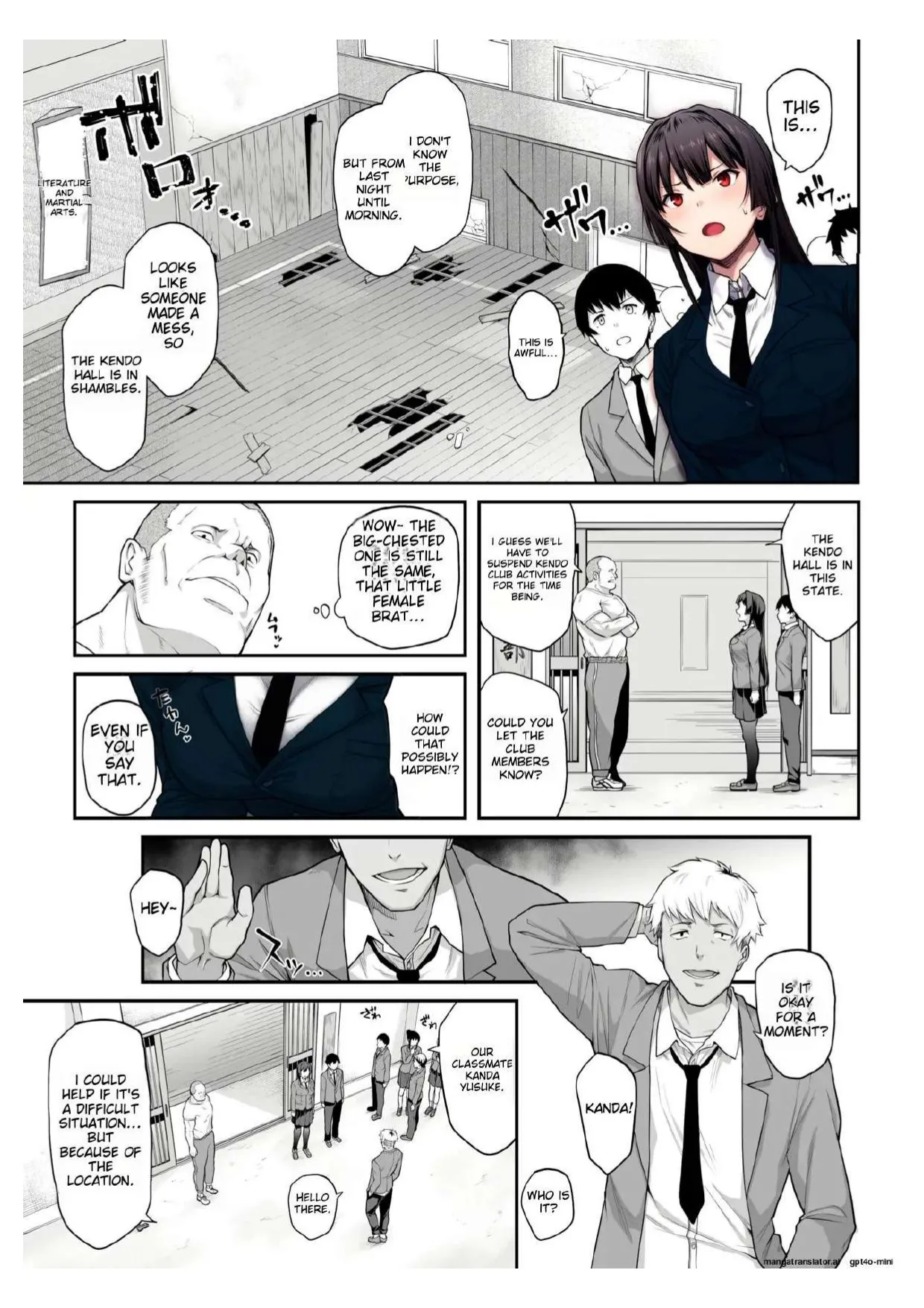 Kendoubu Shushou de Osananajimi no Bijin de Tsuyoi Boku no Kanojo ga, Charao ni Assari Otosareru Wake ga Nai page 13