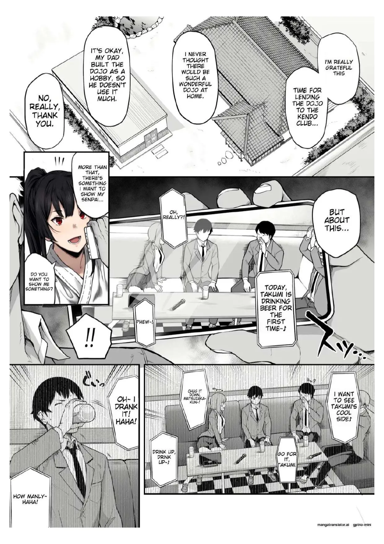 Kendoubu Shushou de Osananajimi no Bijin de Tsuyoi Boku no Kanojo ga, Charao ni Assari Otosareru Wake ga Nai page 15