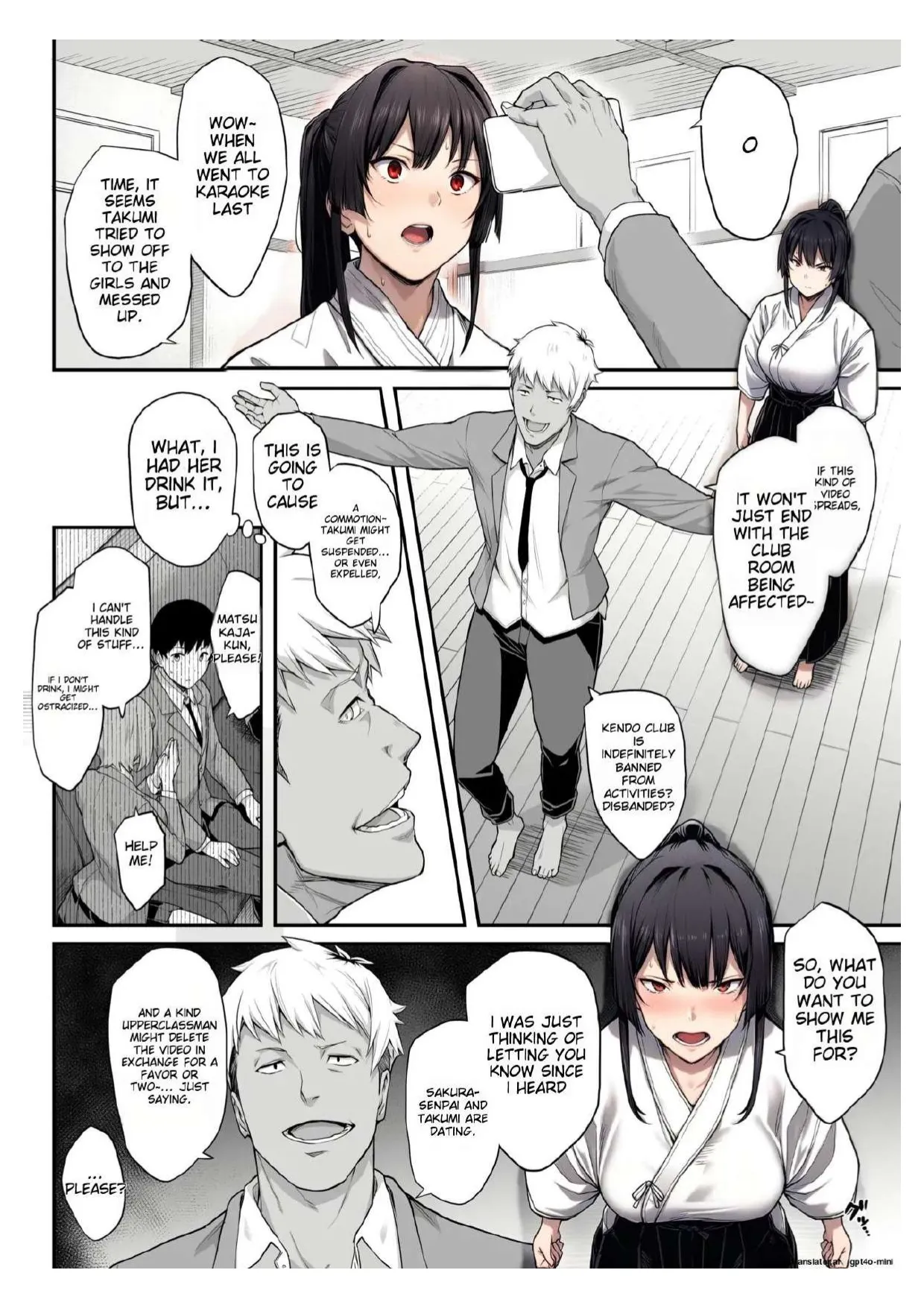Kendoubu Shushou de Osananajimi no Bijin de Tsuyoi Boku no Kanojo ga, Charao ni Assari Otosareru Wake ga Nai page 16