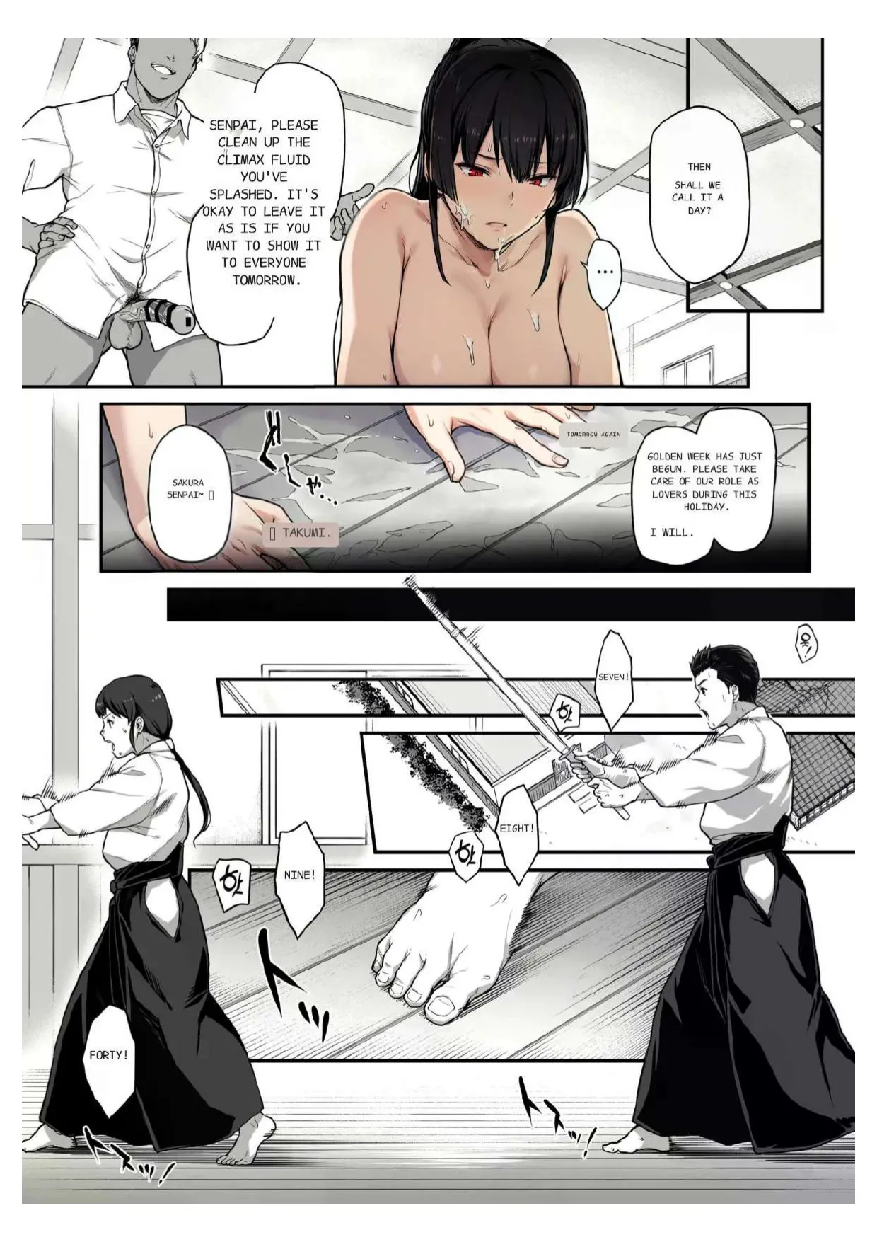 Kendoubu Shushou de Osananajimi no Bijin de Tsuyoi Boku no Kanojo ga, Charao ni Assari Otosareru Wake ga Nai page 27