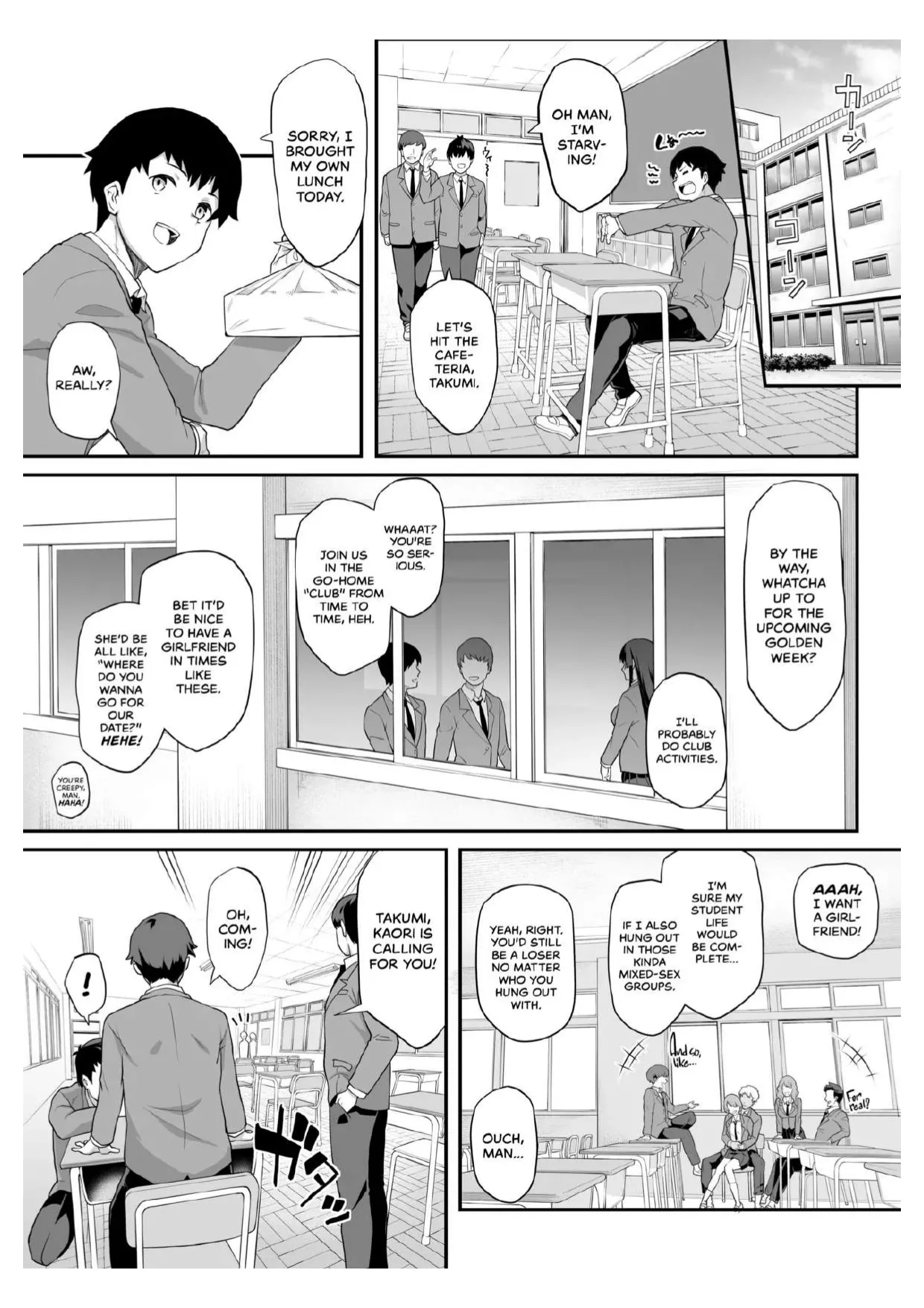 Kendoubu Shushou de Osananajimi no Bijin de Tsuyoi Boku no Kanojo ga, Charao ni Assari Otosareru Wake ga Nai page 3