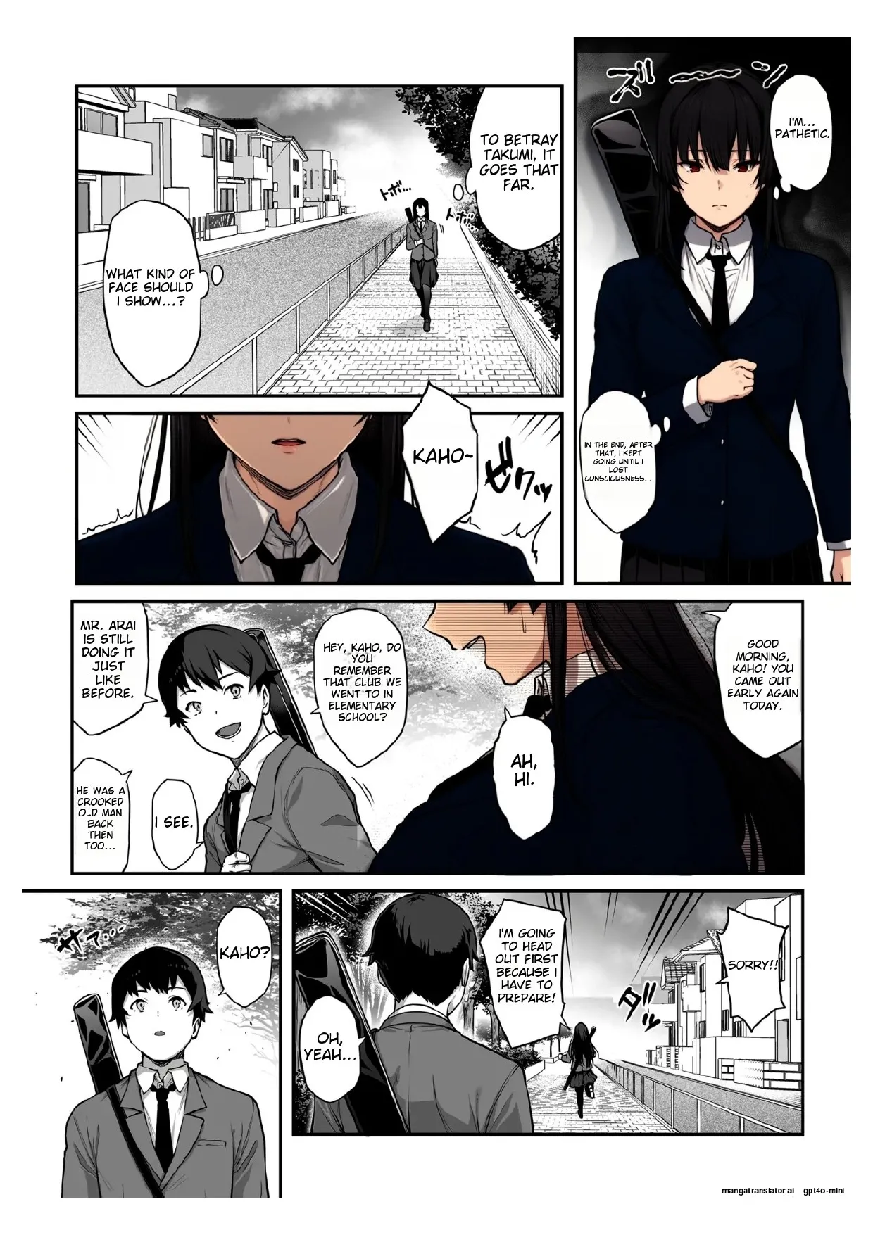 Kendoubu Shushou de Osananajimi no Bijin de Tsuyoi Boku no Kanojo ga, Charao ni Assari Otosareru Wake ga Nai page 44