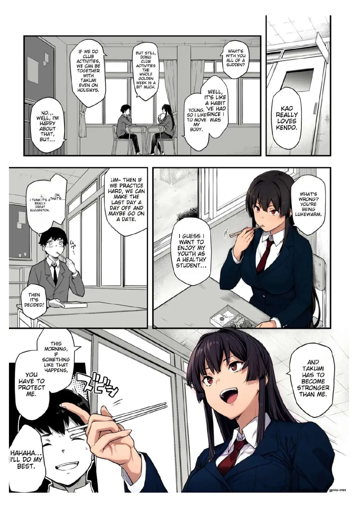 Kendoubu Shushou de Osananajimi no Bijin de Tsuyoi Boku no Kanojo ga, Charao ni Assari Otosareru Wake ga Nai page 5