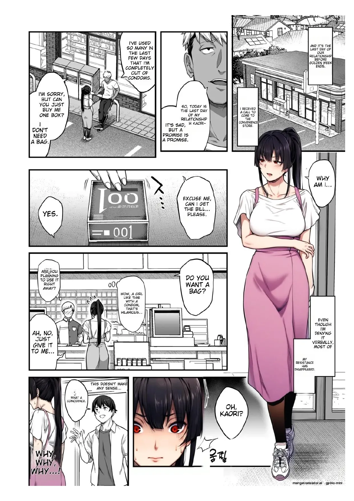 Kendoubu Shushou de Osananajimi no Bijin de Tsuyoi Boku no Kanojo ga, Charao ni Assari Otosareru Wake ga Nai page 50