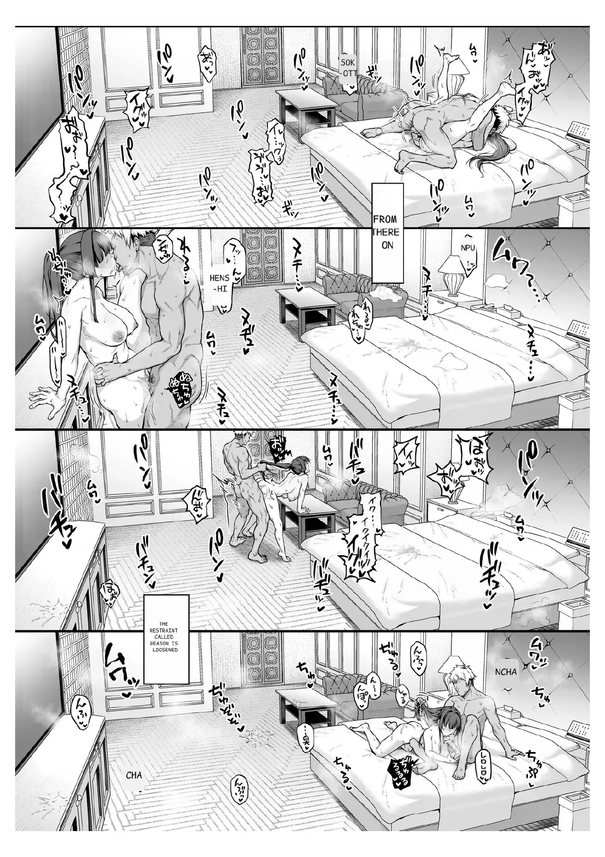 Kendoubu Shushou de Osananajimi no Bijin de Tsuyoi Boku no Kanojo ga, Charao ni Assari Otosareru Wake ga Nai page 60