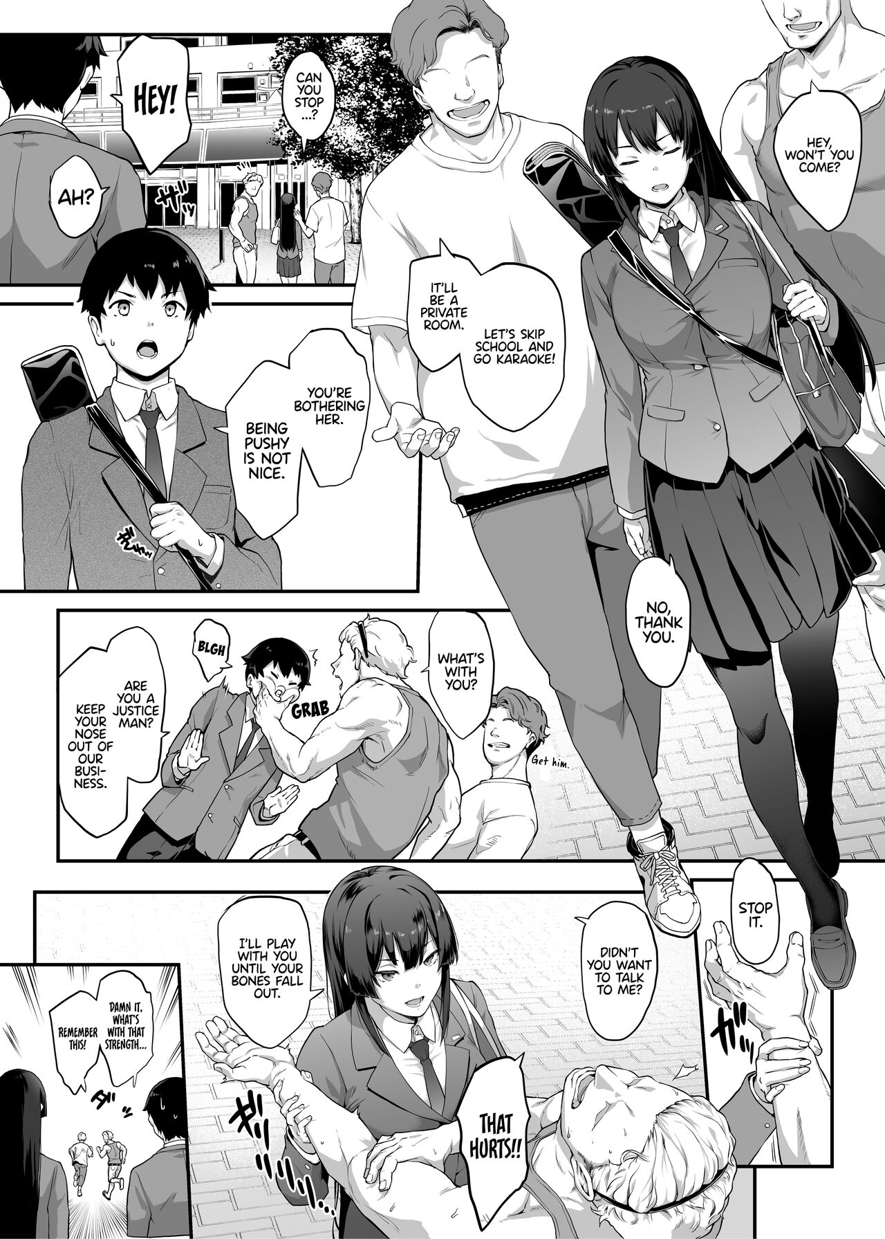 Kendoubu Shushou de Osananajimi no Bijin de Tsuyoi Boku no Kanojo ga, Charao ni Assari Otosareru Wake ga Nai page 1