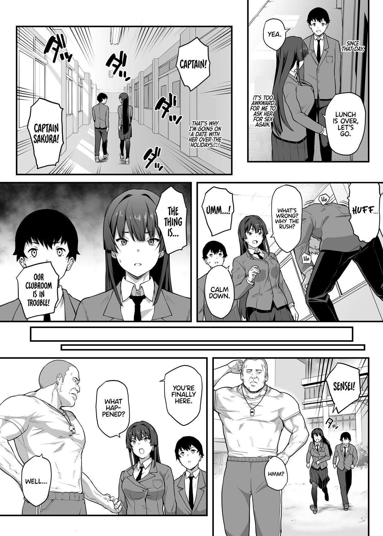 Kendoubu Shushou de Osananajimi no Bijin de Tsuyoi Boku no Kanojo ga, Charao ni Assari Otosareru Wake ga Nai page 12