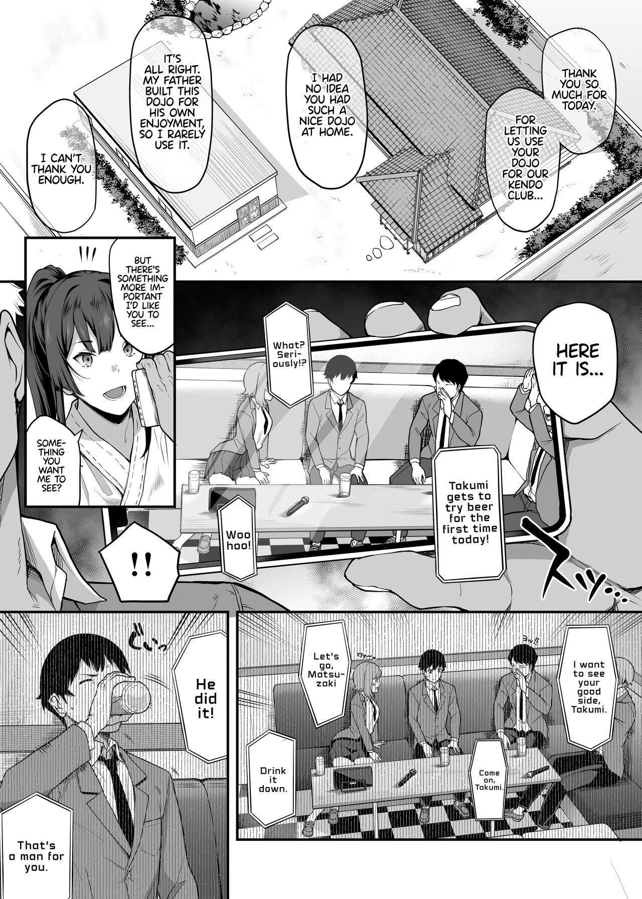 Kendoubu Shushou de Osananajimi no Bijin de Tsuyoi Boku no Kanojo ga, Charao ni Assari Otosareru Wake ga Nai page 15
