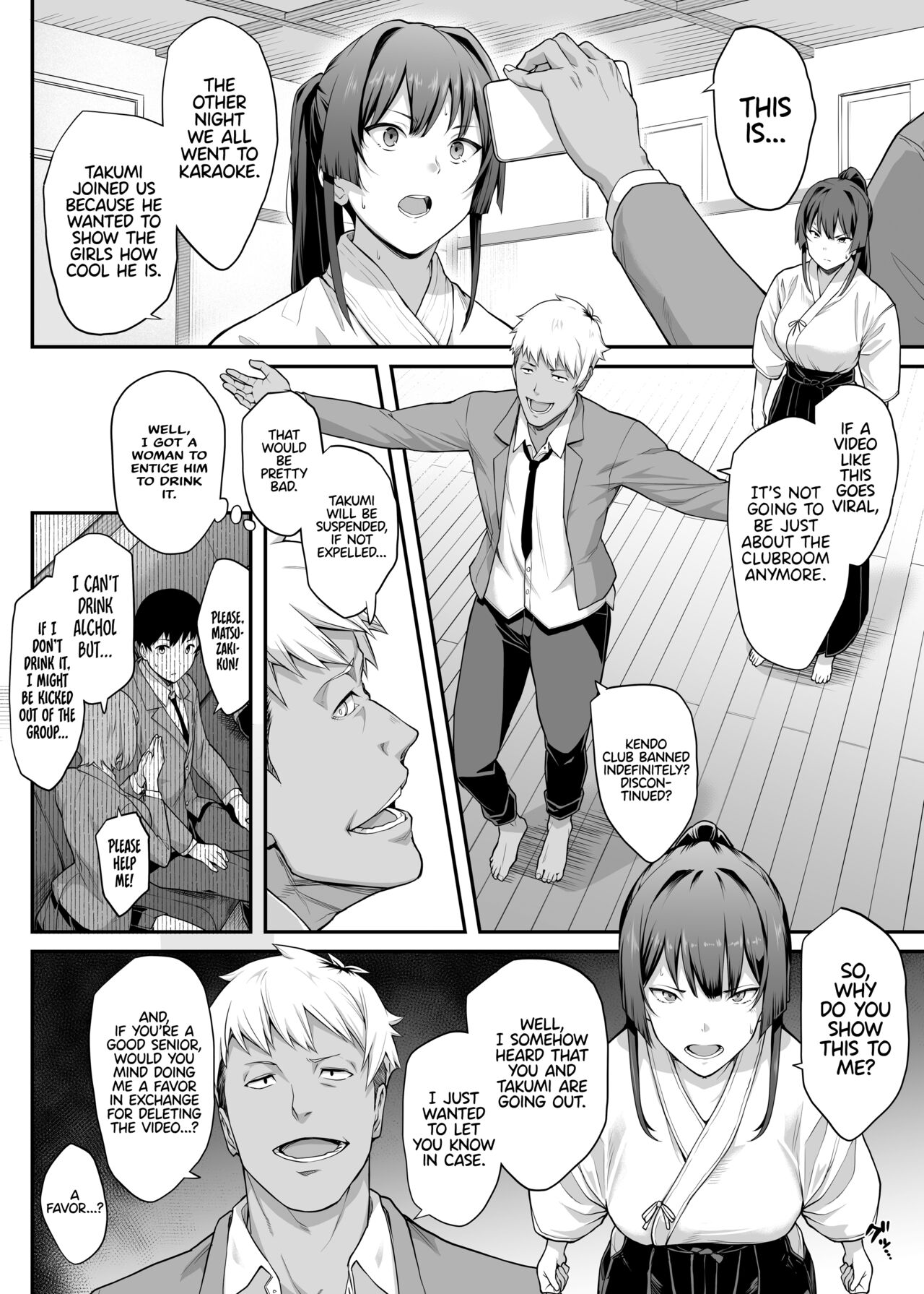 Kendoubu Shushou de Osananajimi no Bijin de Tsuyoi Boku no Kanojo ga, Charao ni Assari Otosareru Wake ga Nai page 16