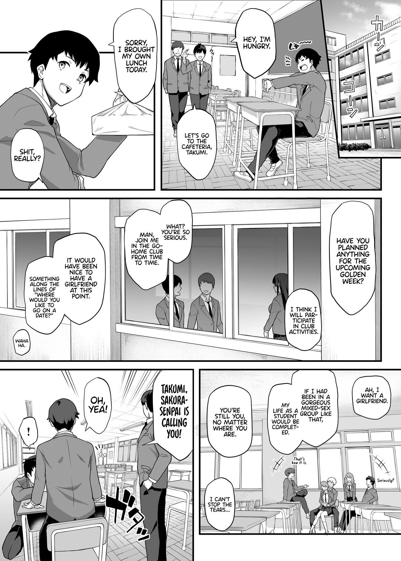 Kendoubu Shushou de Osananajimi no Bijin de Tsuyoi Boku no Kanojo ga, Charao ni Assari Otosareru Wake ga Nai page 3
