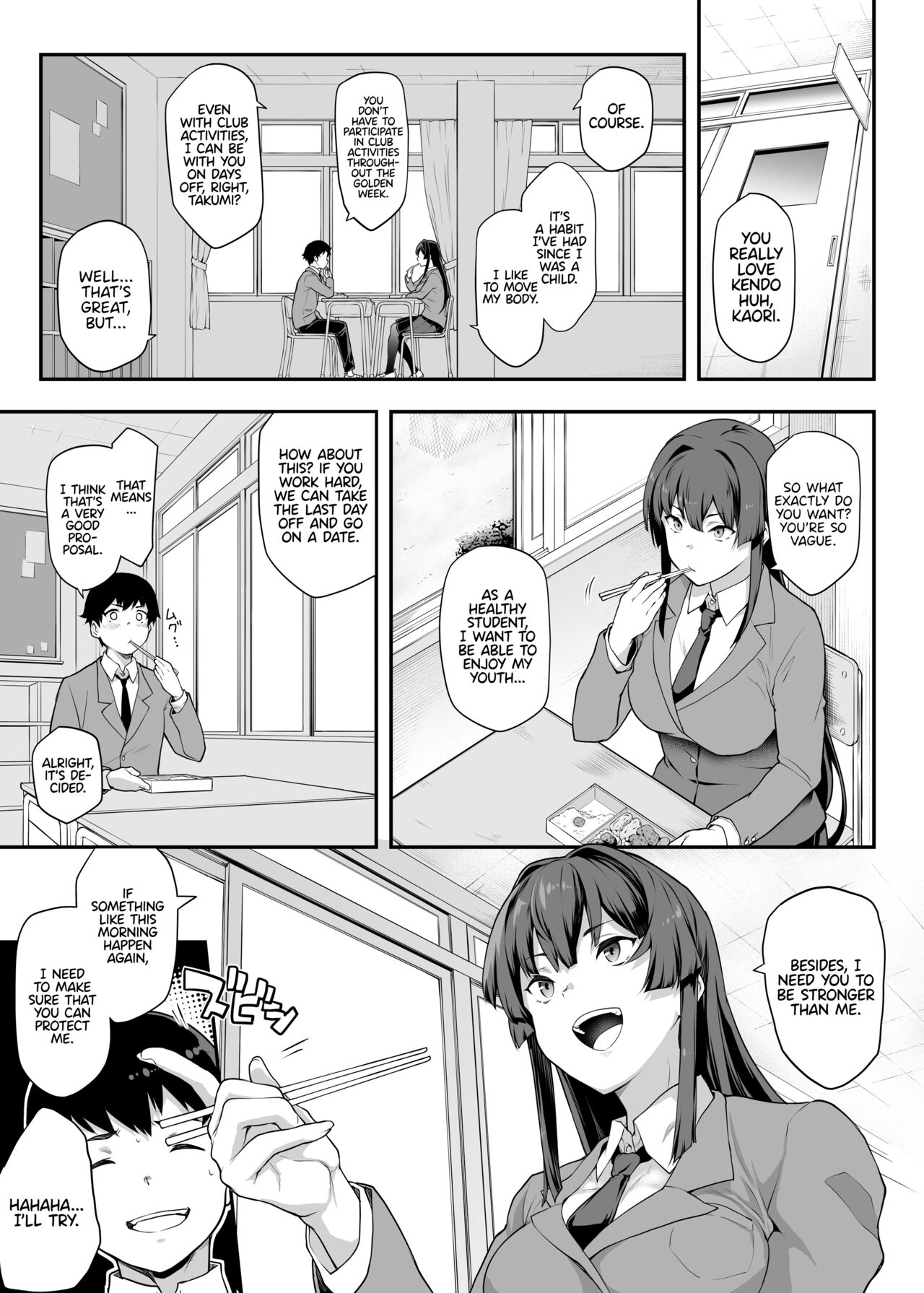 Kendoubu Shushou de Osananajimi no Bijin de Tsuyoi Boku no Kanojo ga, Charao ni Assari Otosareru Wake ga Nai page 5