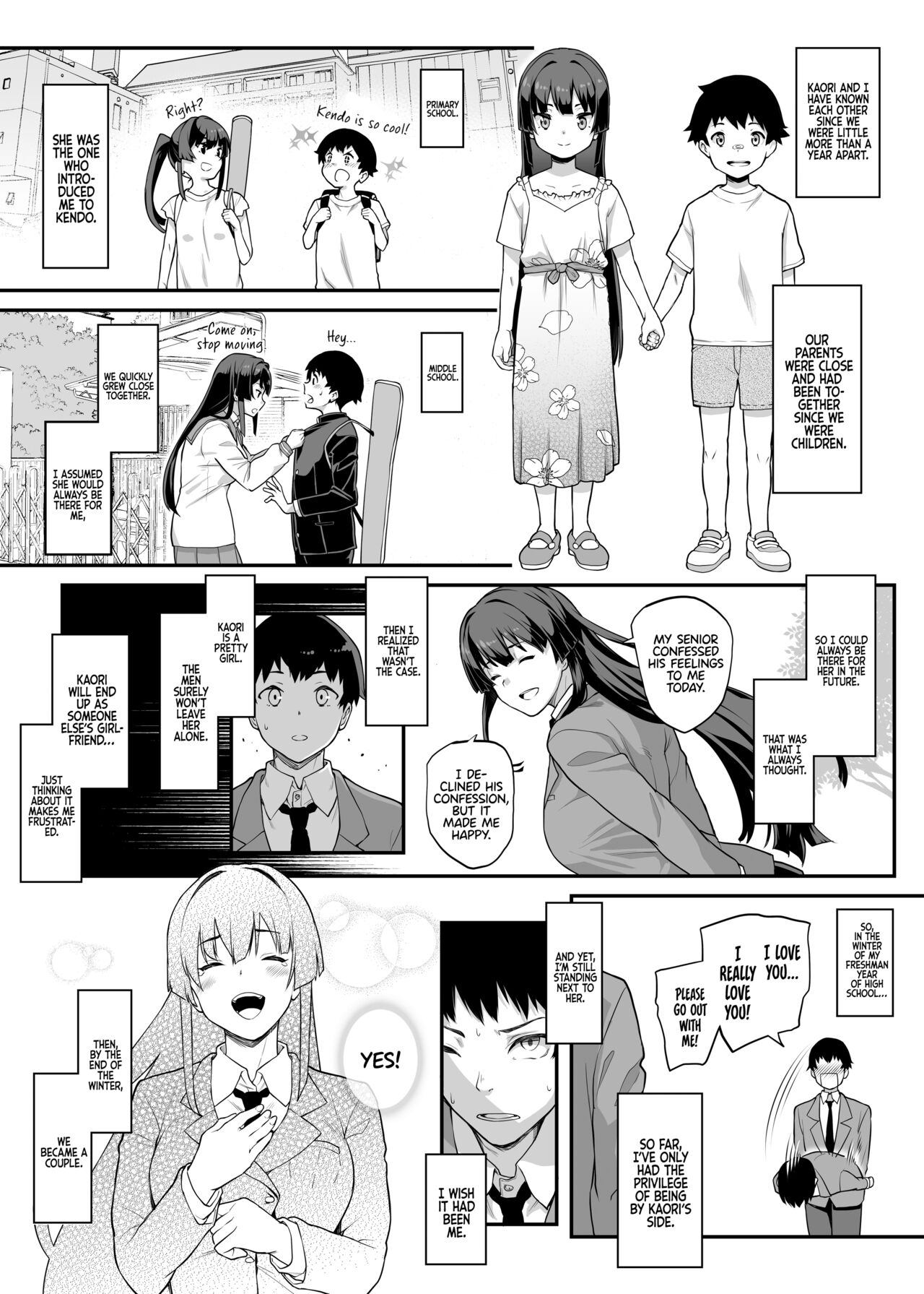 Kendoubu Shushou de Osananajimi no Bijin de Tsuyoi Boku no Kanojo ga, Charao ni Assari Otosareru Wake ga Nai page 6