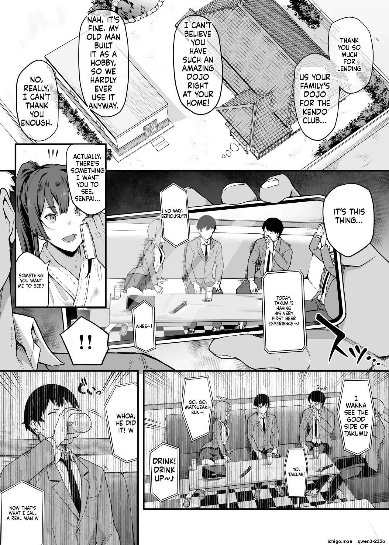 Kendoubu Shushou de Osananajimi no Bijin de Tsuyoi Boku no Kanojo ga, Charao ni Assari Otosareru Wake ga Nai page 15