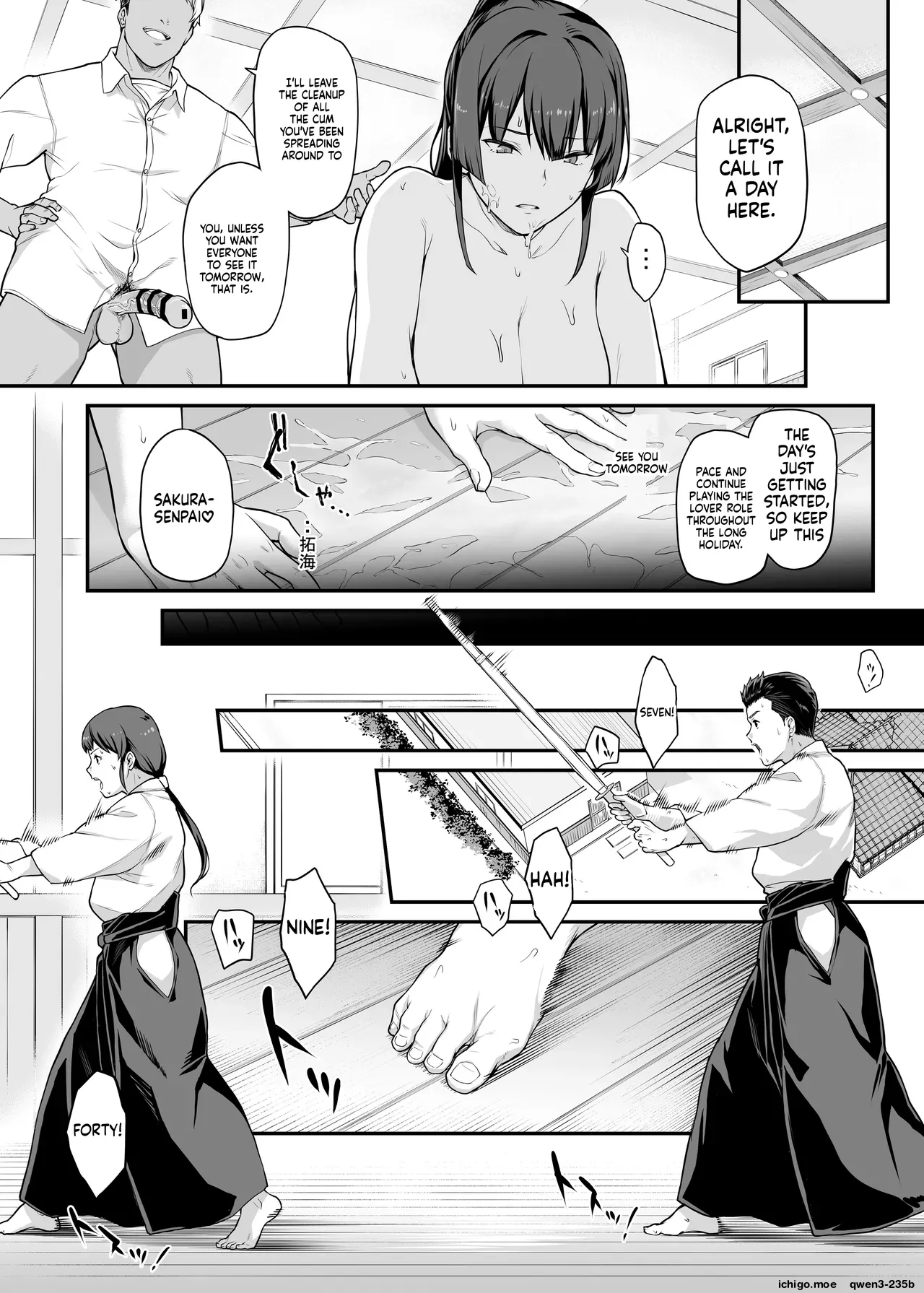 Kendoubu Shushou de Osananajimi no Bijin de Tsuyoi Boku no Kanojo ga, Charao ni Assari Otosareru Wake ga Nai page 27