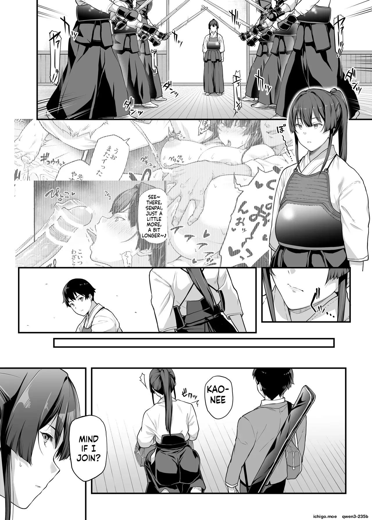 Kendoubu Shushou de Osananajimi no Bijin de Tsuyoi Boku no Kanojo ga, Charao ni Assari Otosareru Wake ga Nai page 28