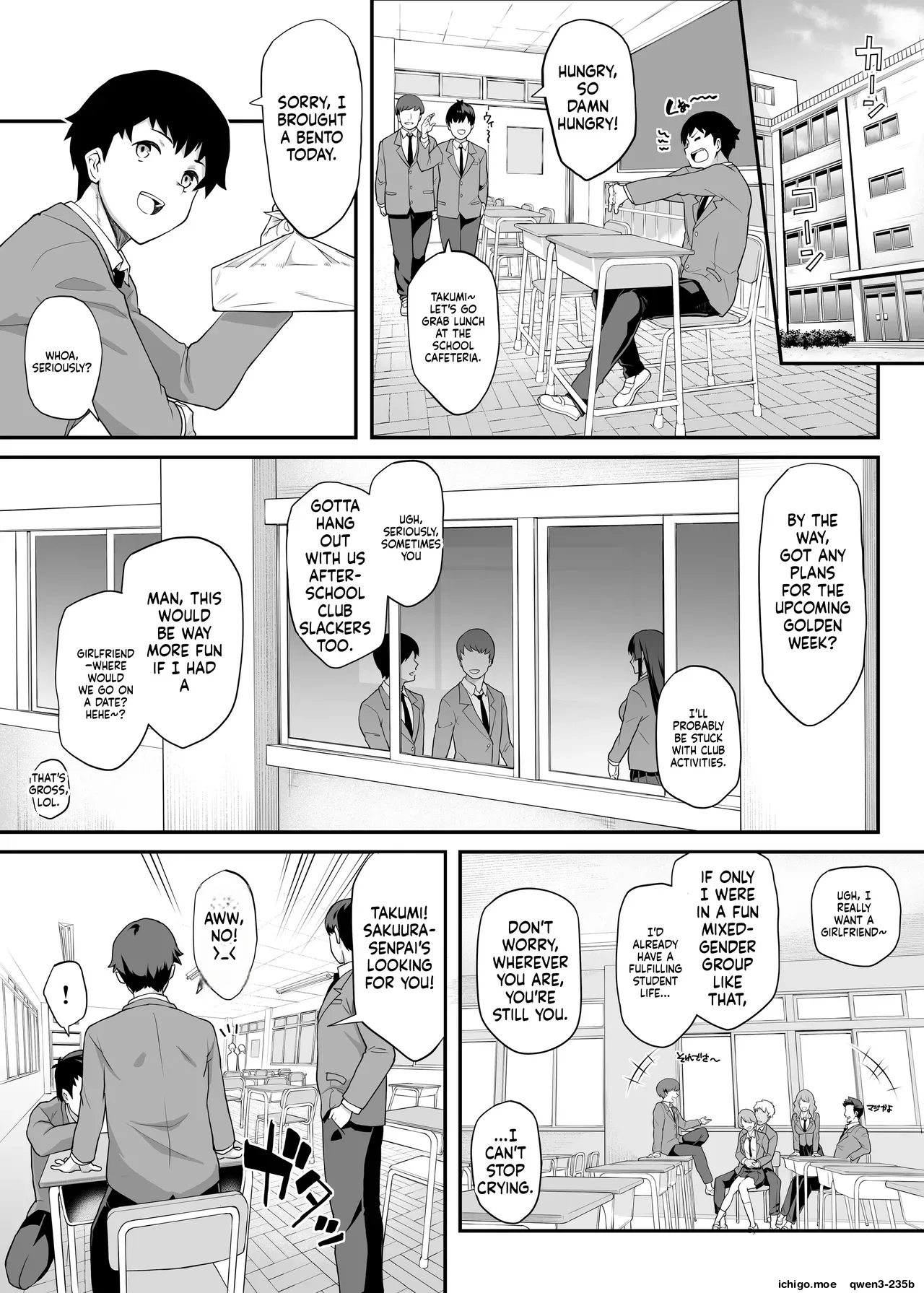 Kendoubu Shushou de Osananajimi no Bijin de Tsuyoi Boku no Kanojo ga, Charao ni Assari Otosareru Wake ga Nai page 3