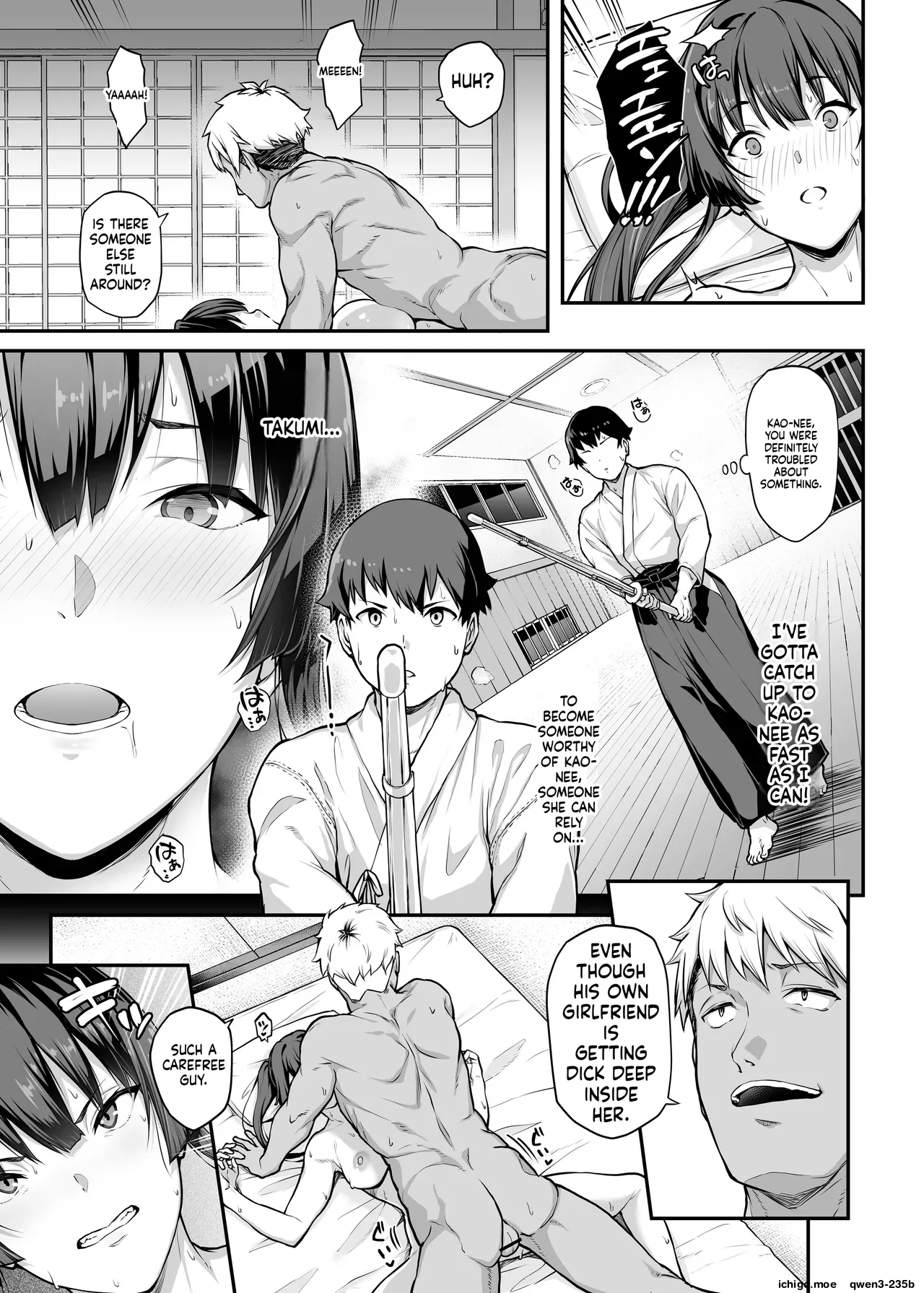 Kendoubu Shushou de Osananajimi no Bijin de Tsuyoi Boku no Kanojo ga, Charao ni Assari Otosareru Wake ga Nai page 39