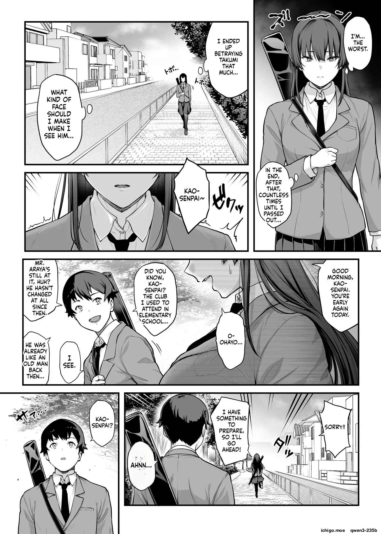 Kendoubu Shushou de Osananajimi no Bijin de Tsuyoi Boku no Kanojo ga, Charao ni Assari Otosareru Wake ga Nai page 44