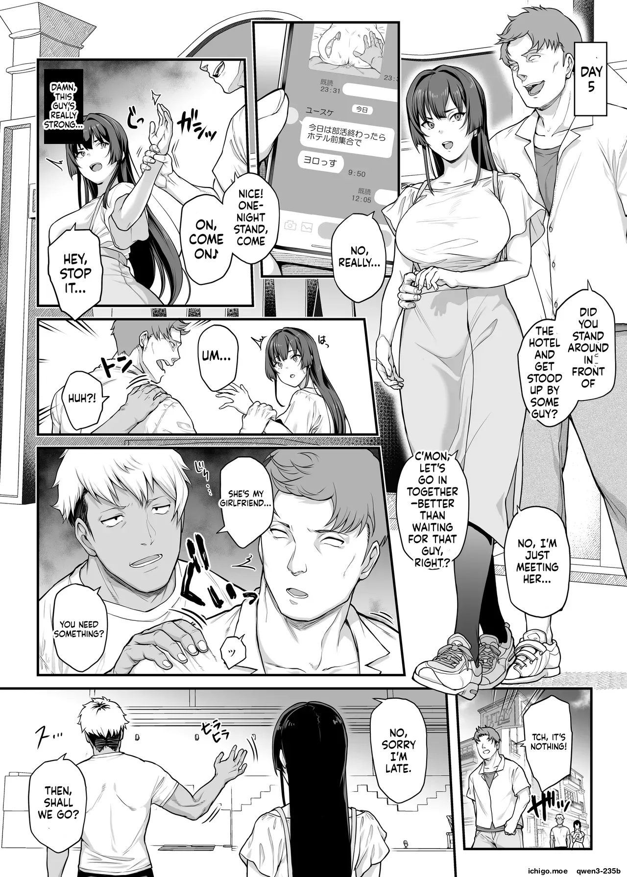 Kendoubu Shushou de Osananajimi no Bijin de Tsuyoi Boku no Kanojo ga, Charao ni Assari Otosareru Wake ga Nai page 47