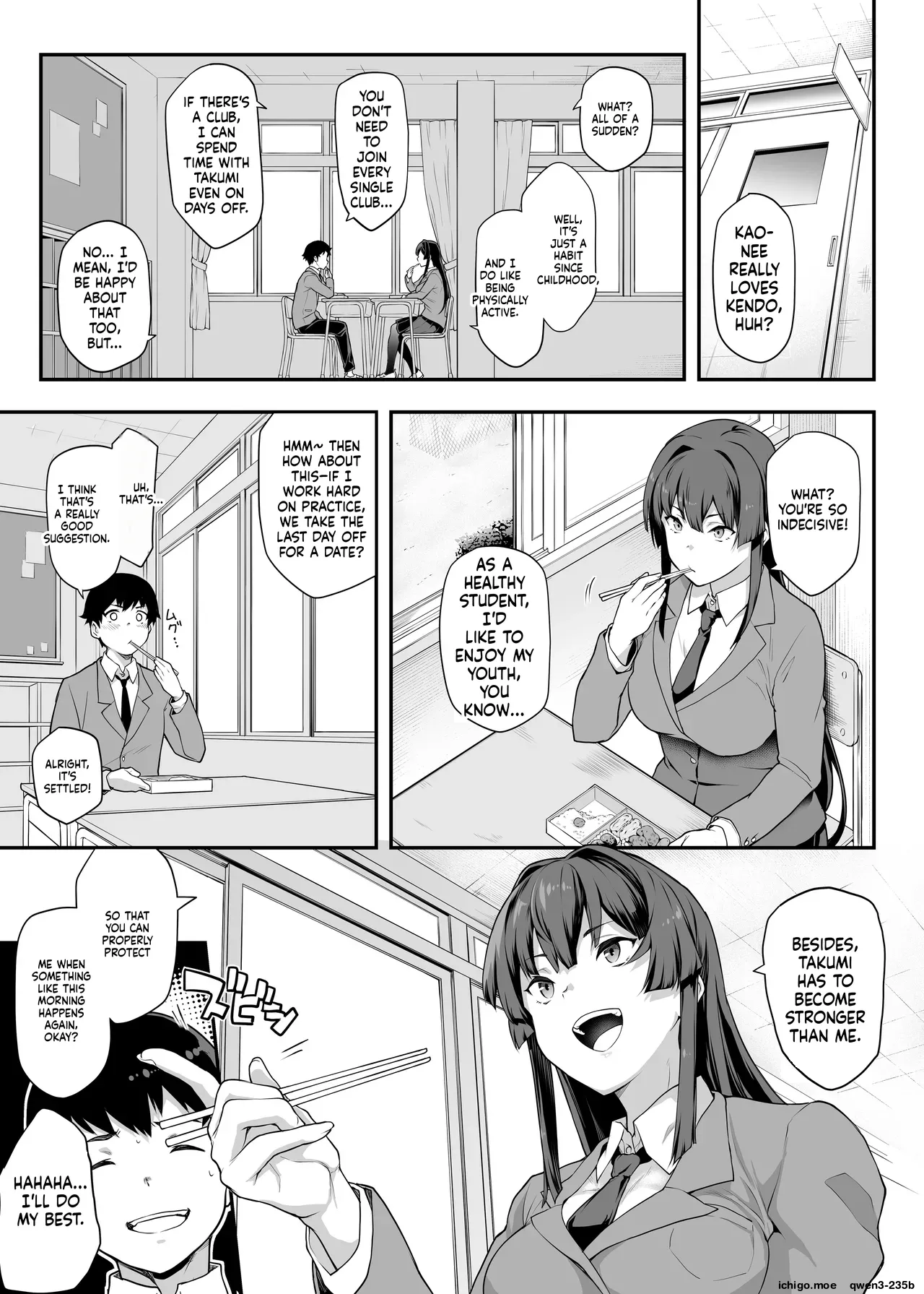 Kendoubu Shushou de Osananajimi no Bijin de Tsuyoi Boku no Kanojo ga, Charao ni Assari Otosareru Wake ga Nai page 5
