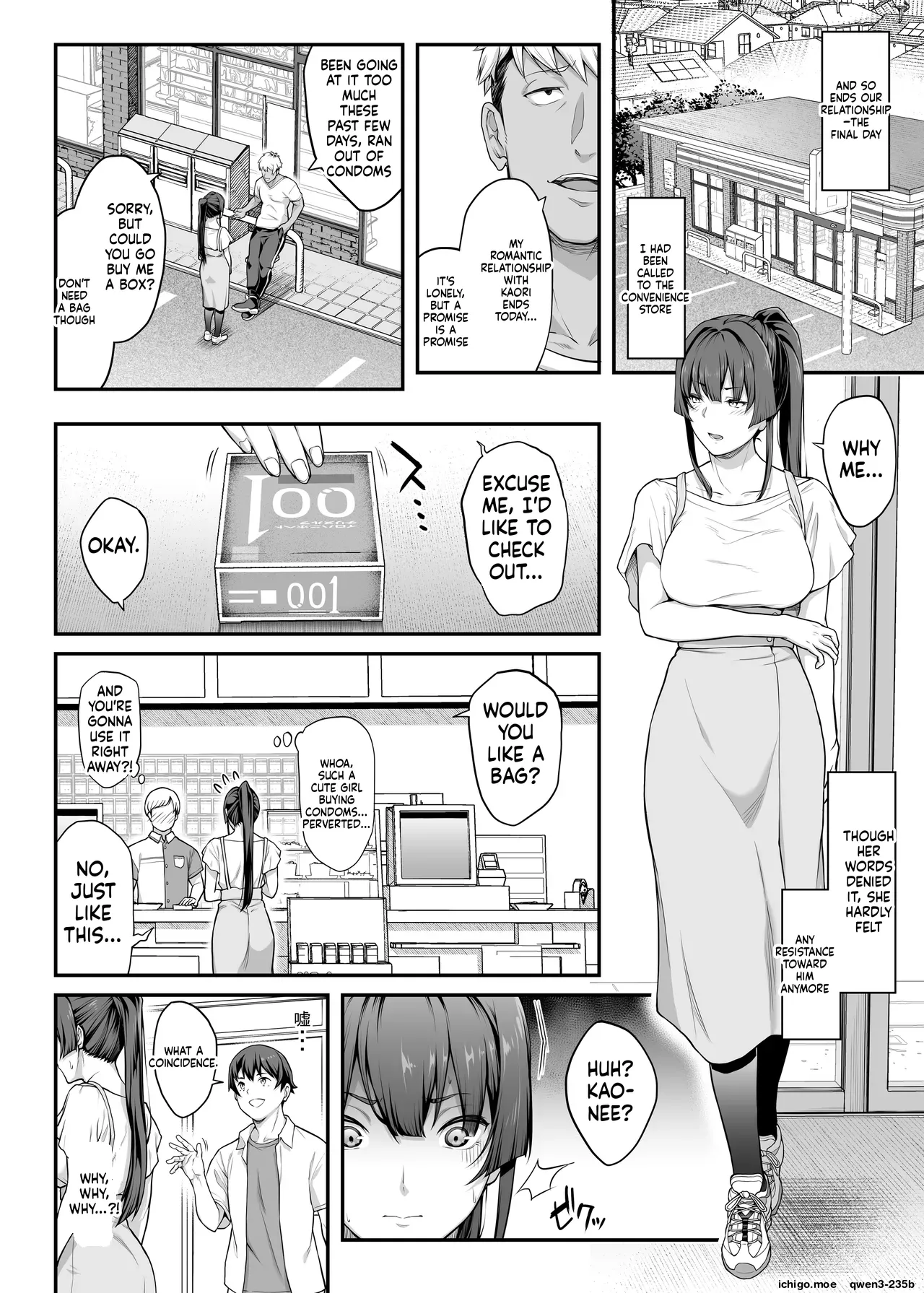 Kendoubu Shushou de Osananajimi no Bijin de Tsuyoi Boku no Kanojo ga, Charao ni Assari Otosareru Wake ga Nai page 50