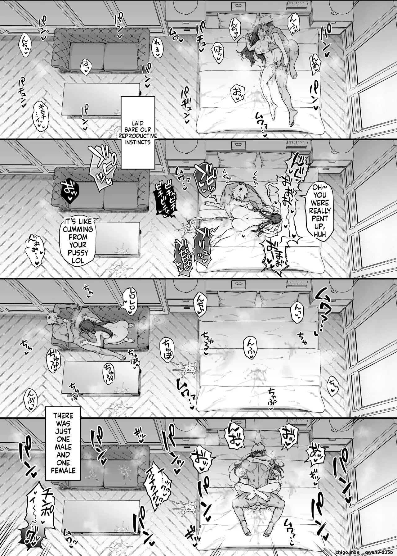 Kendoubu Shushou de Osananajimi no Bijin de Tsuyoi Boku no Kanojo ga, Charao ni Assari Otosareru Wake ga Nai page 61