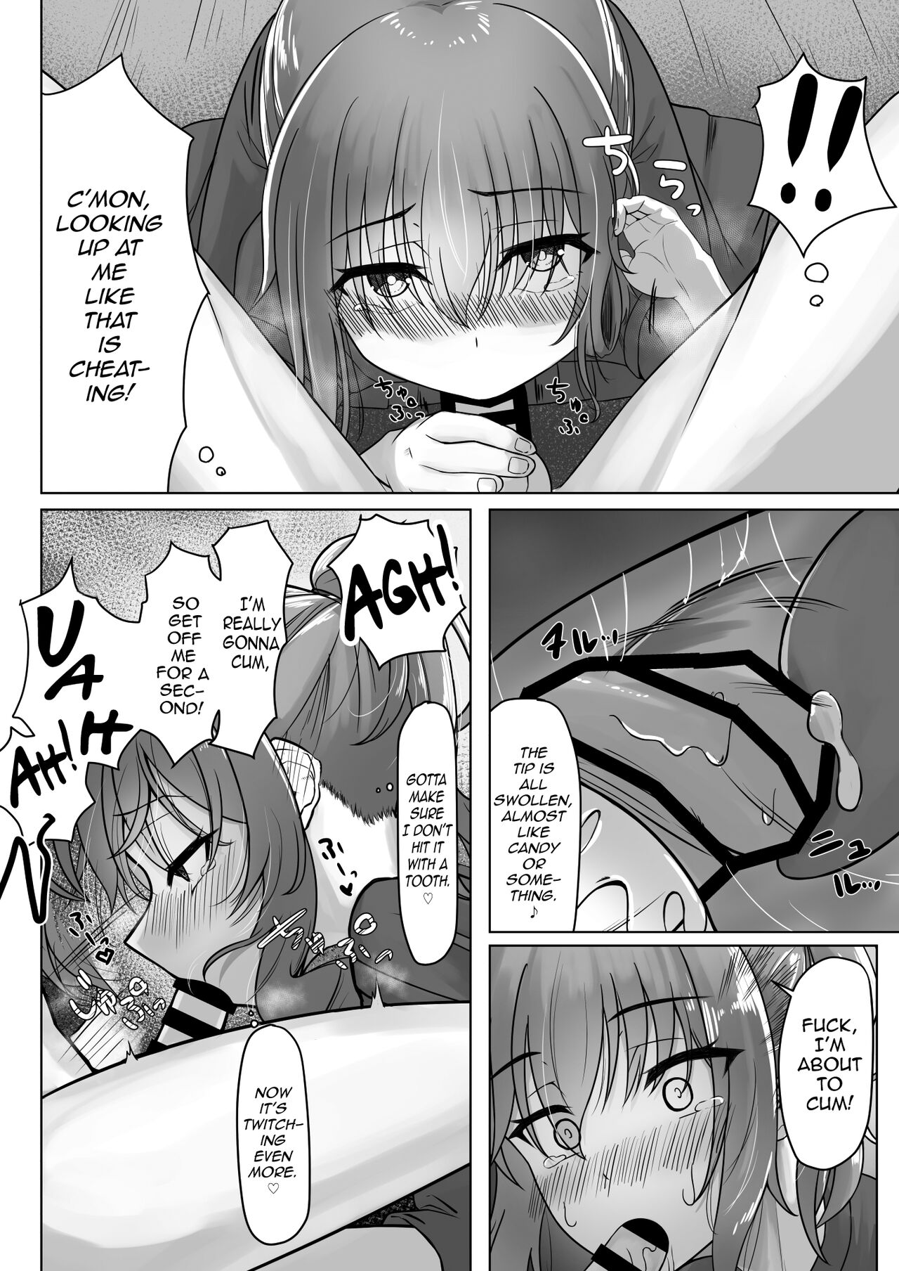 Kendougi-chan (♂)  to. page 14