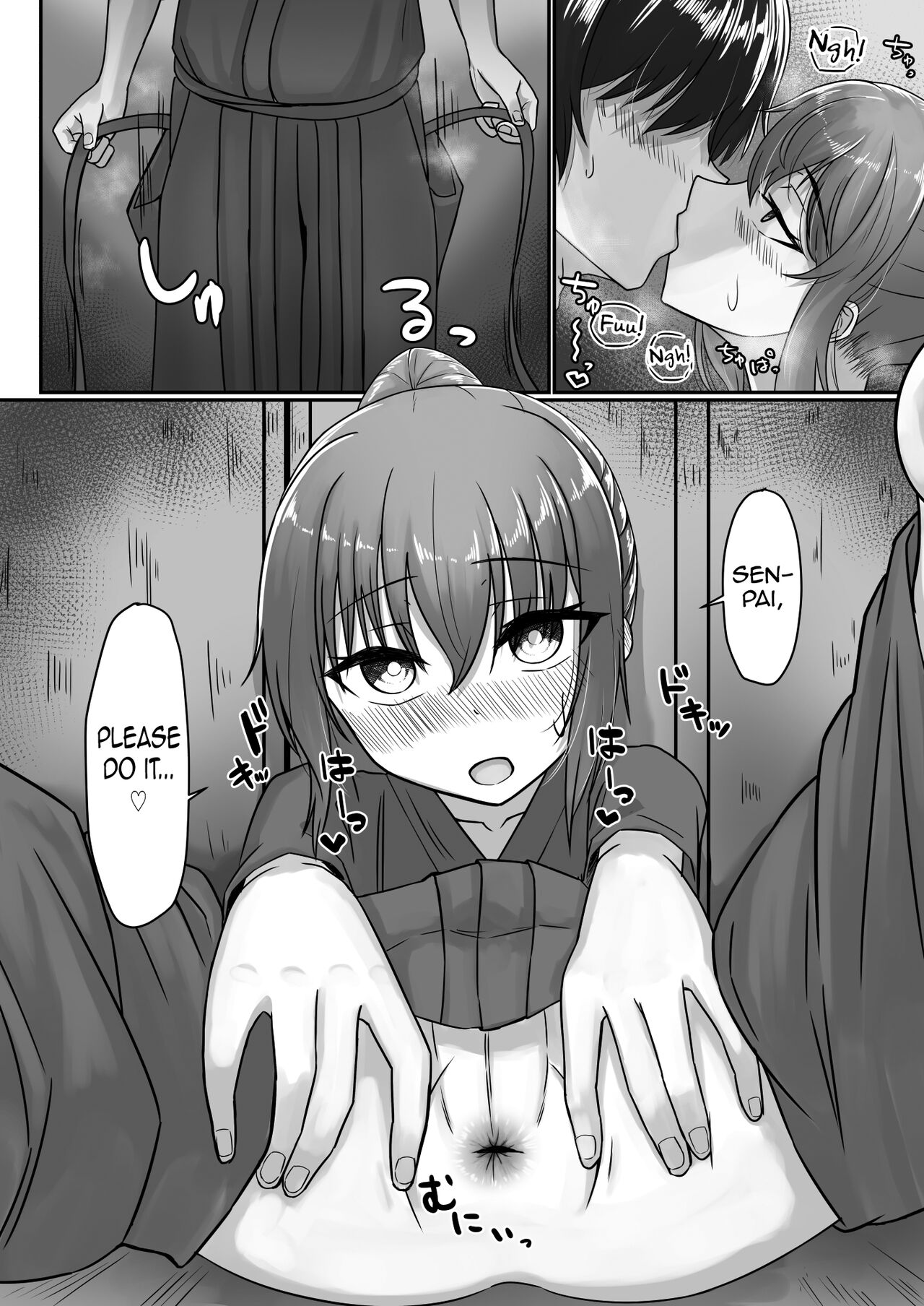 Kendougi-chan (♂)  to. page 18