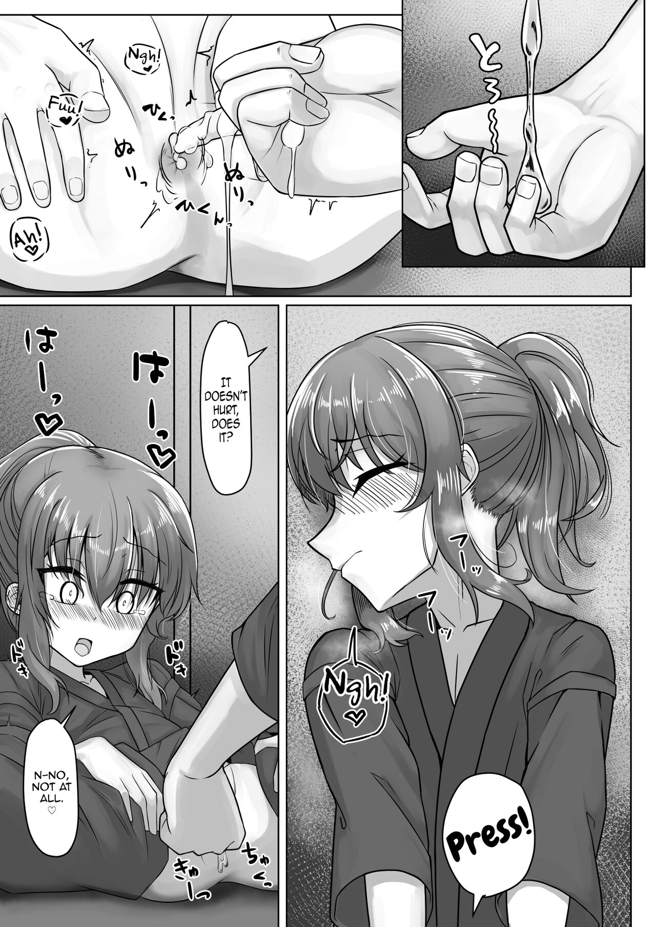 Kendougi-chan (♂)  to. page 19