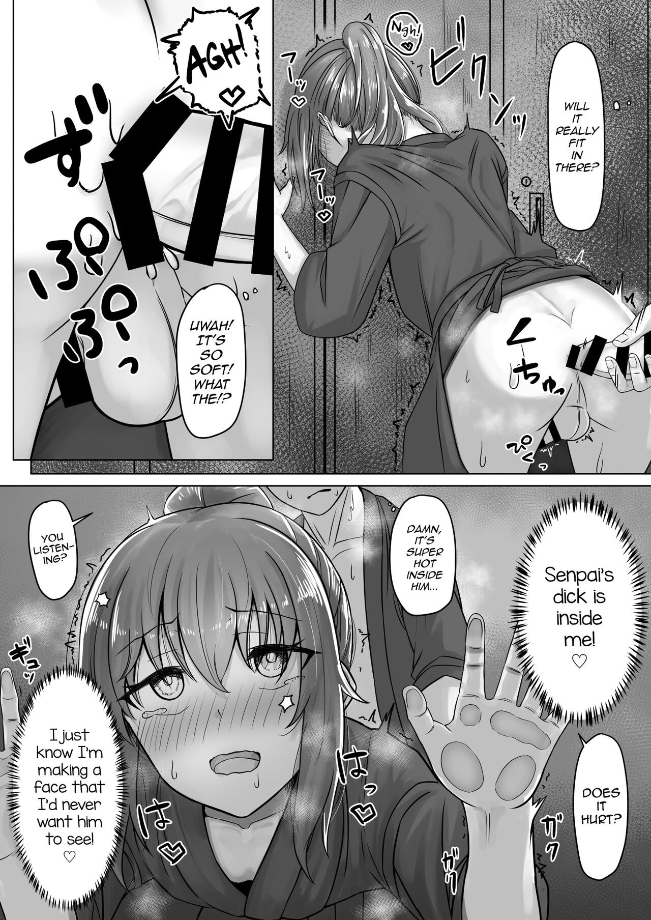 Kendougi-chan (♂)  to. page 22