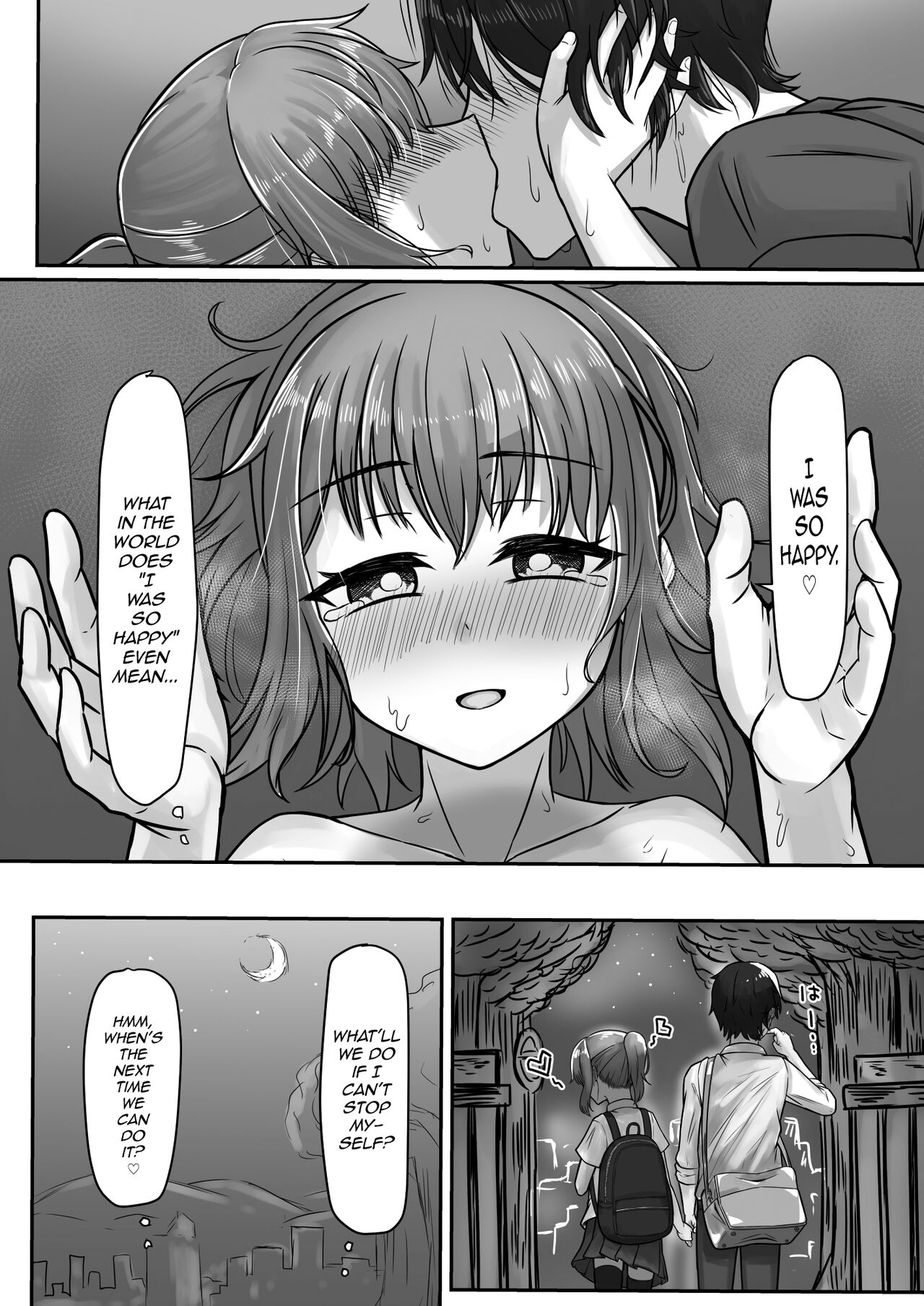 Kendougi-chan (♂)  to. page 40