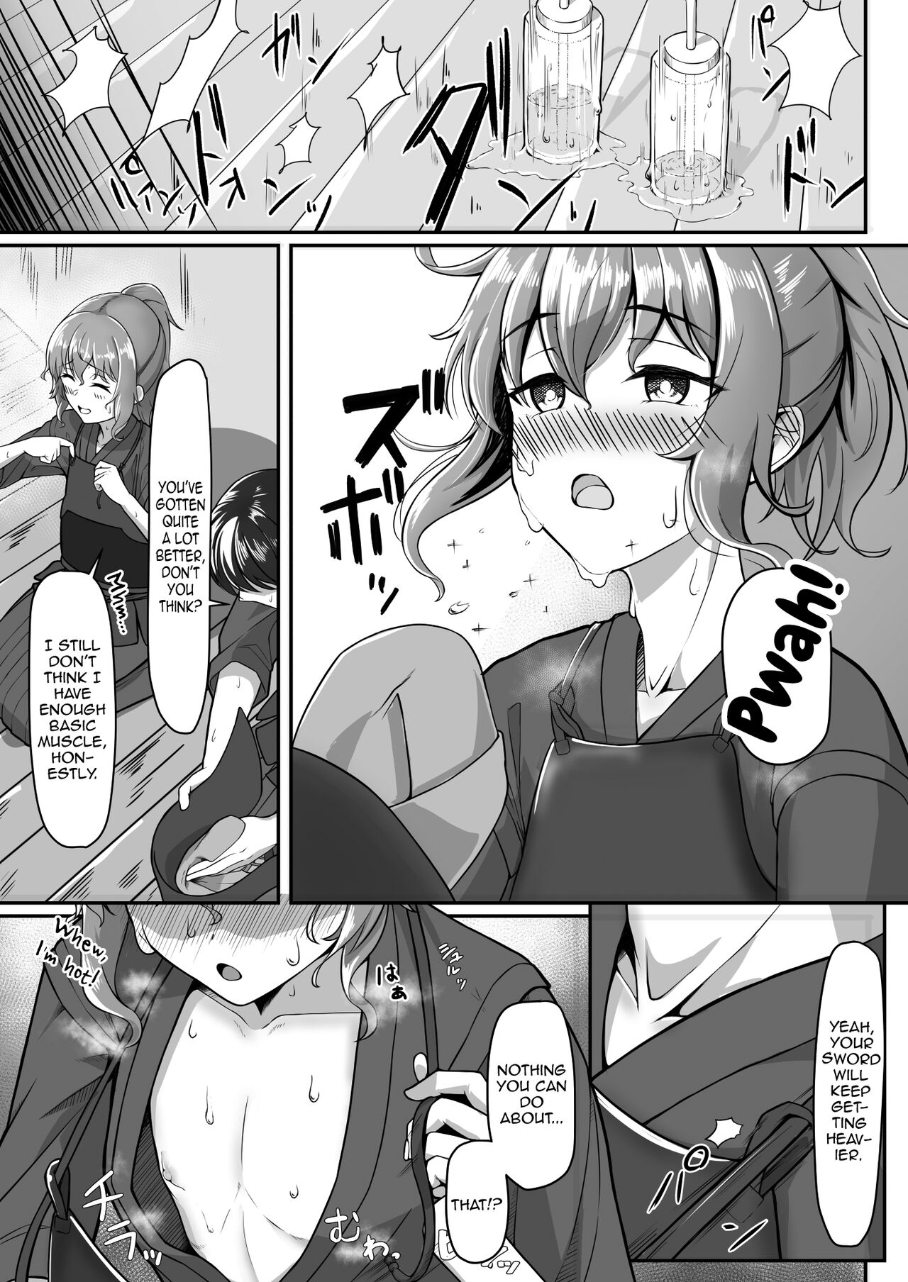 Kendougi-chan (♂)  to. page 7