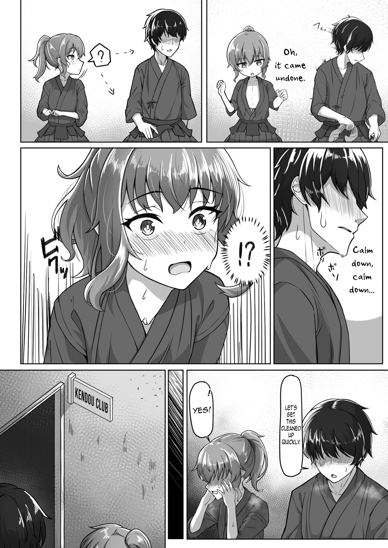 Kendougi-chan (♂)  to. page 8