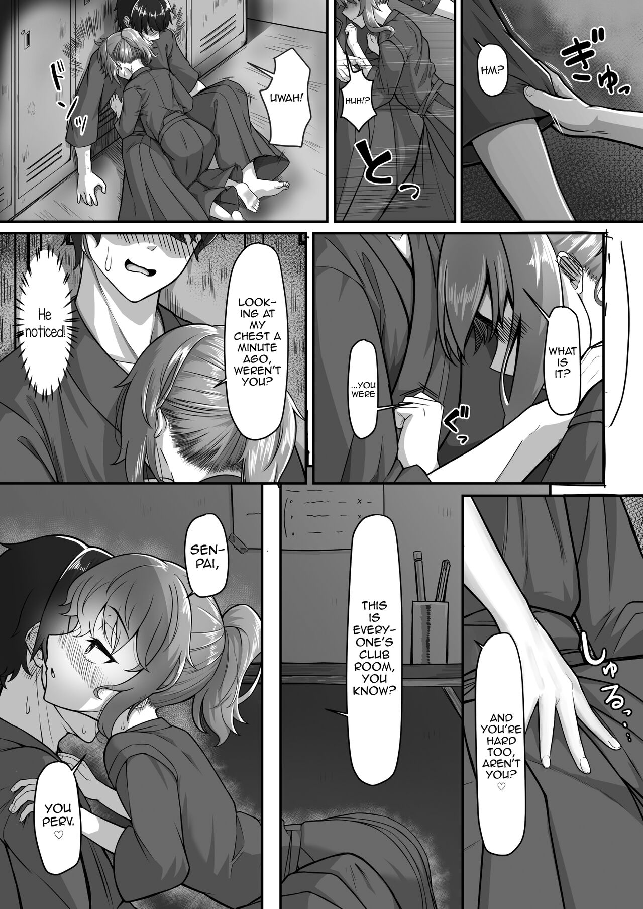 Kendougi-chan (♂)  to. page 9