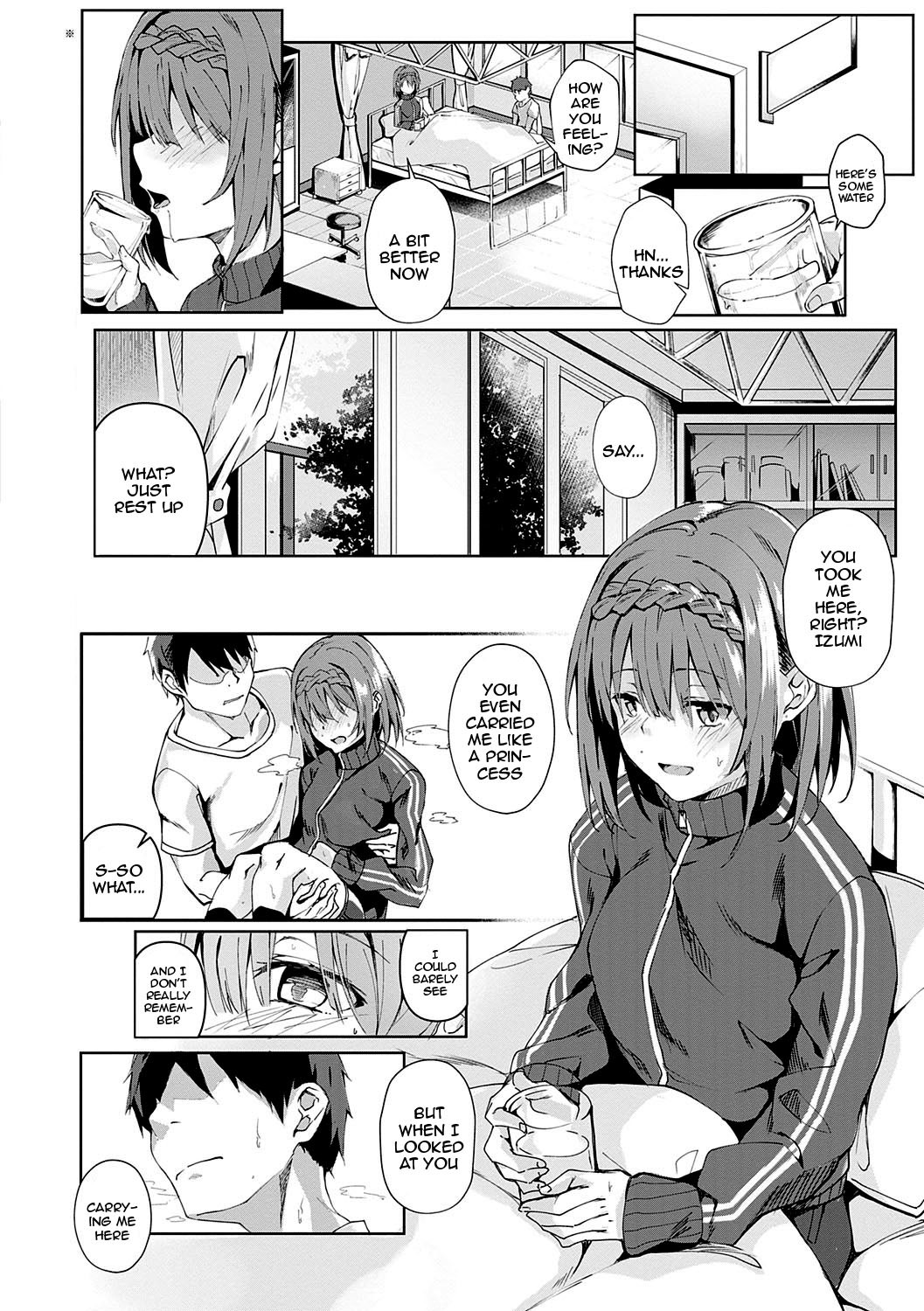 Kenshin Nadeshiko page 114