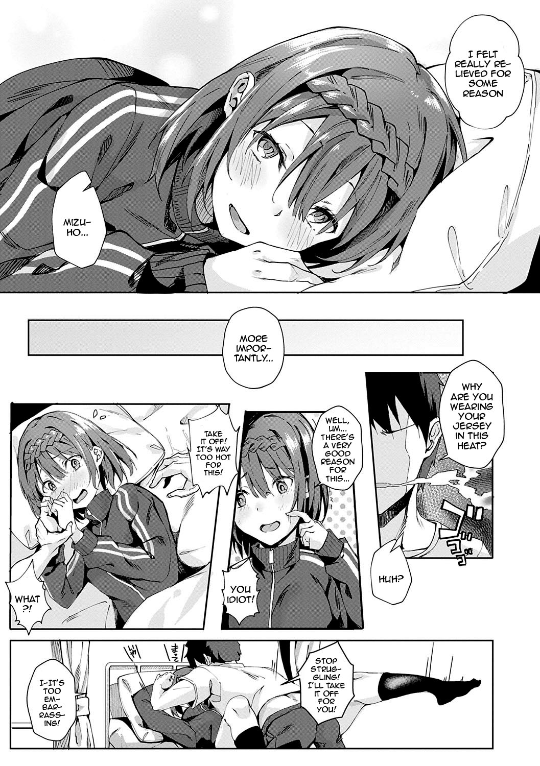 Kenshin Nadeshiko page 115