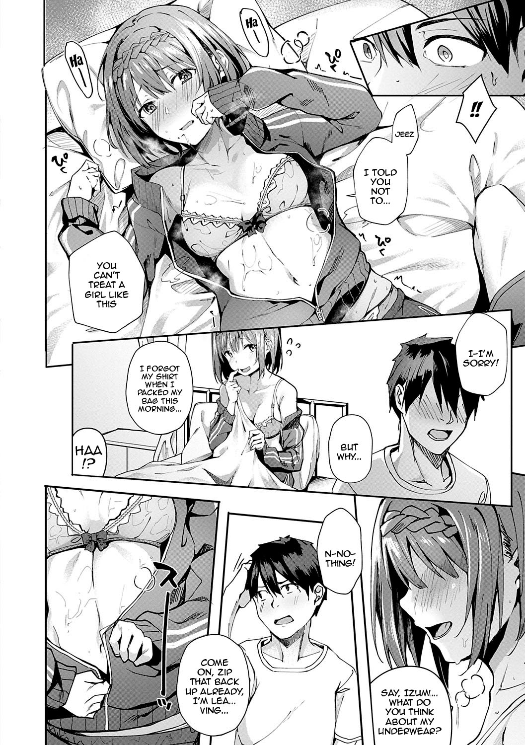 Kenshin Nadeshiko page 116