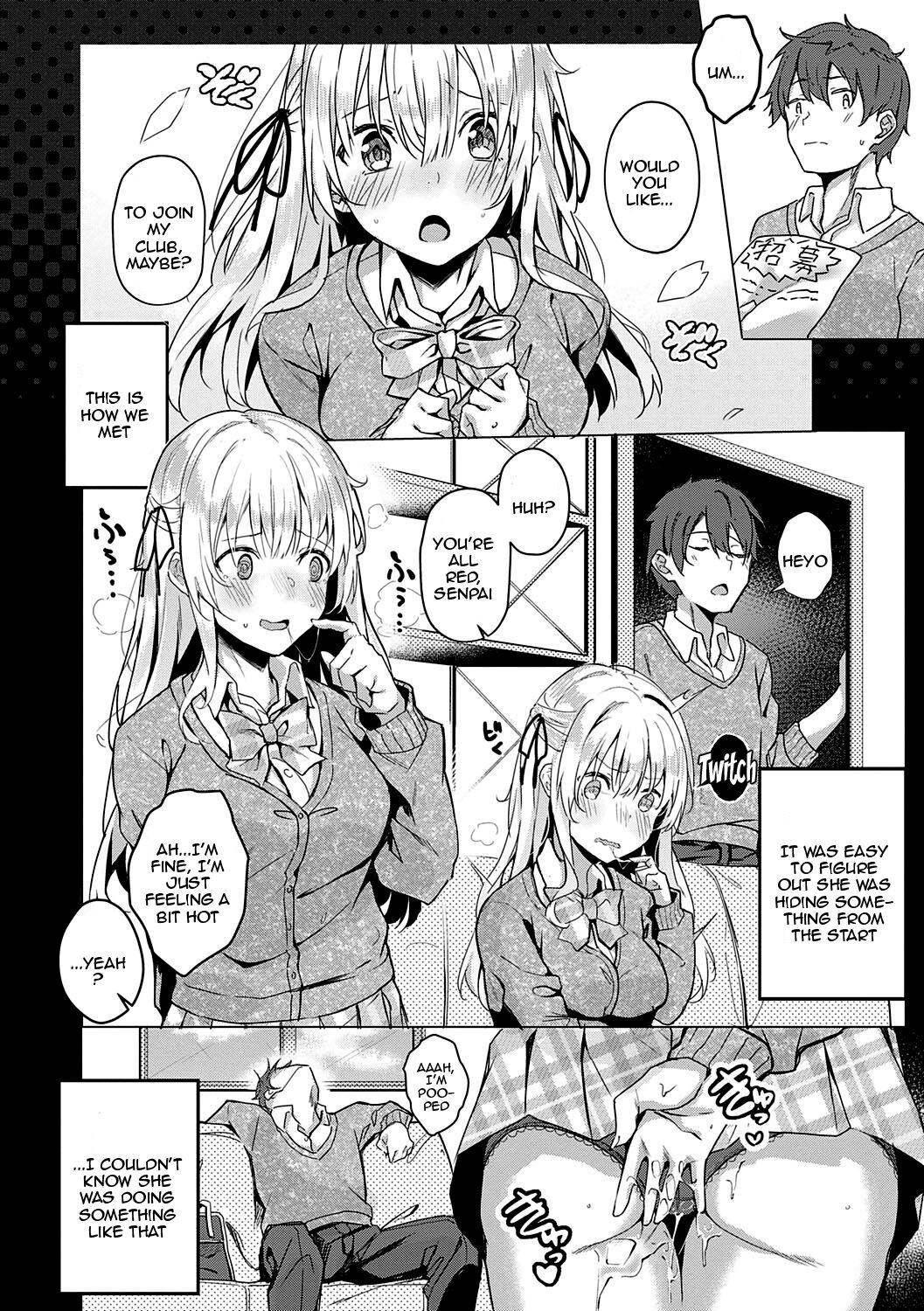 Kenshin Nadeshiko page 148