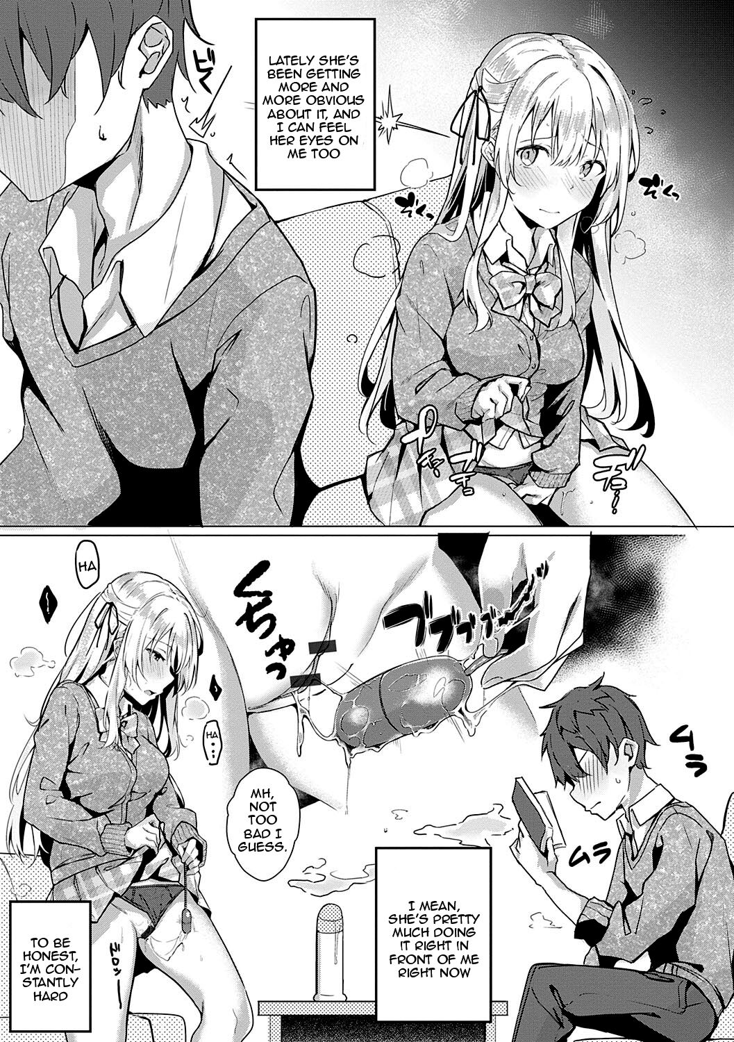 Kenshin Nadeshiko page 149