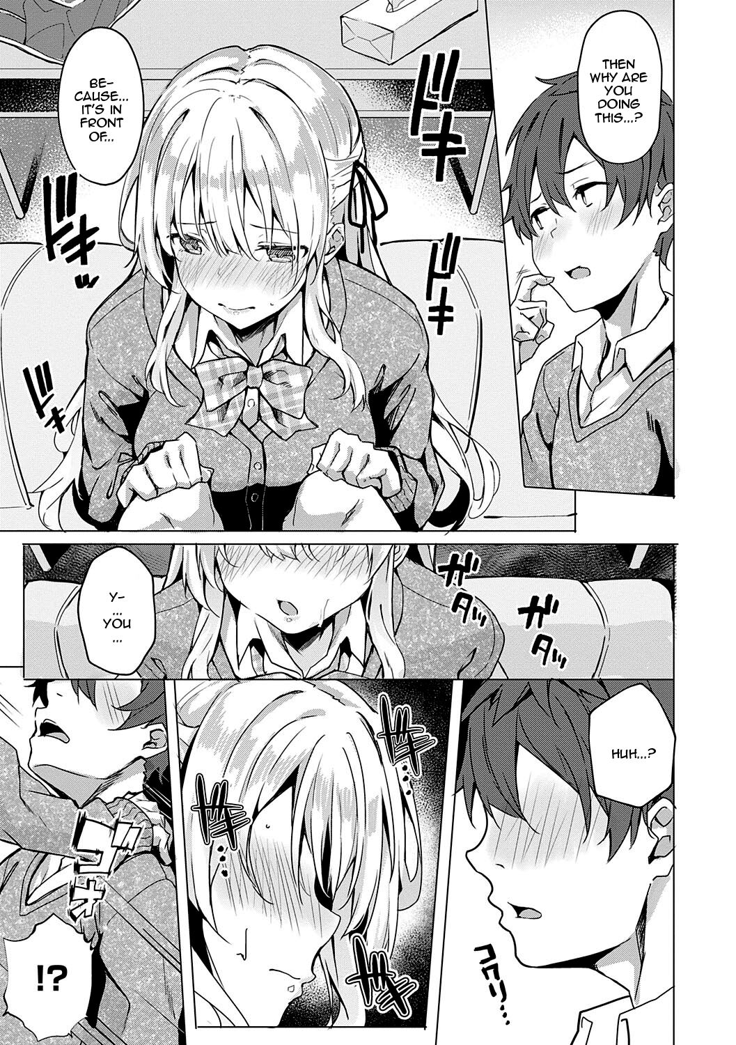 Kenshin Nadeshiko page 153