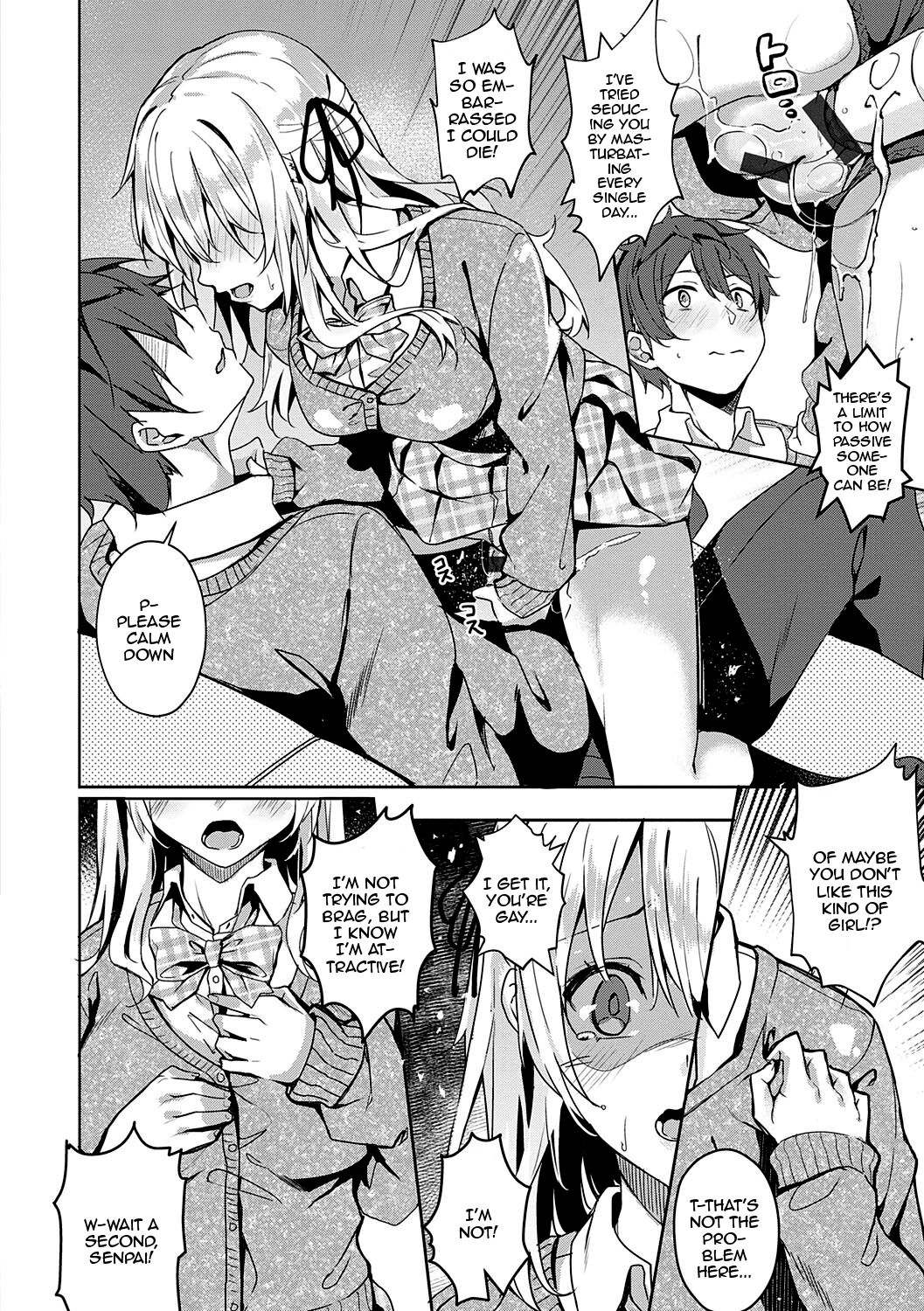 Kenshin Nadeshiko page 156