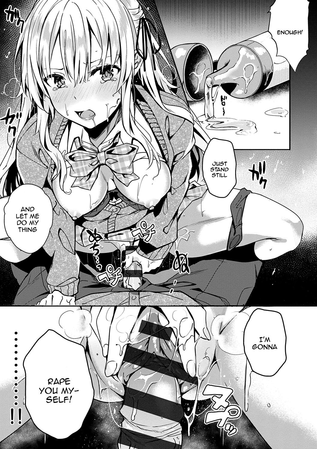 Kenshin Nadeshiko page 157