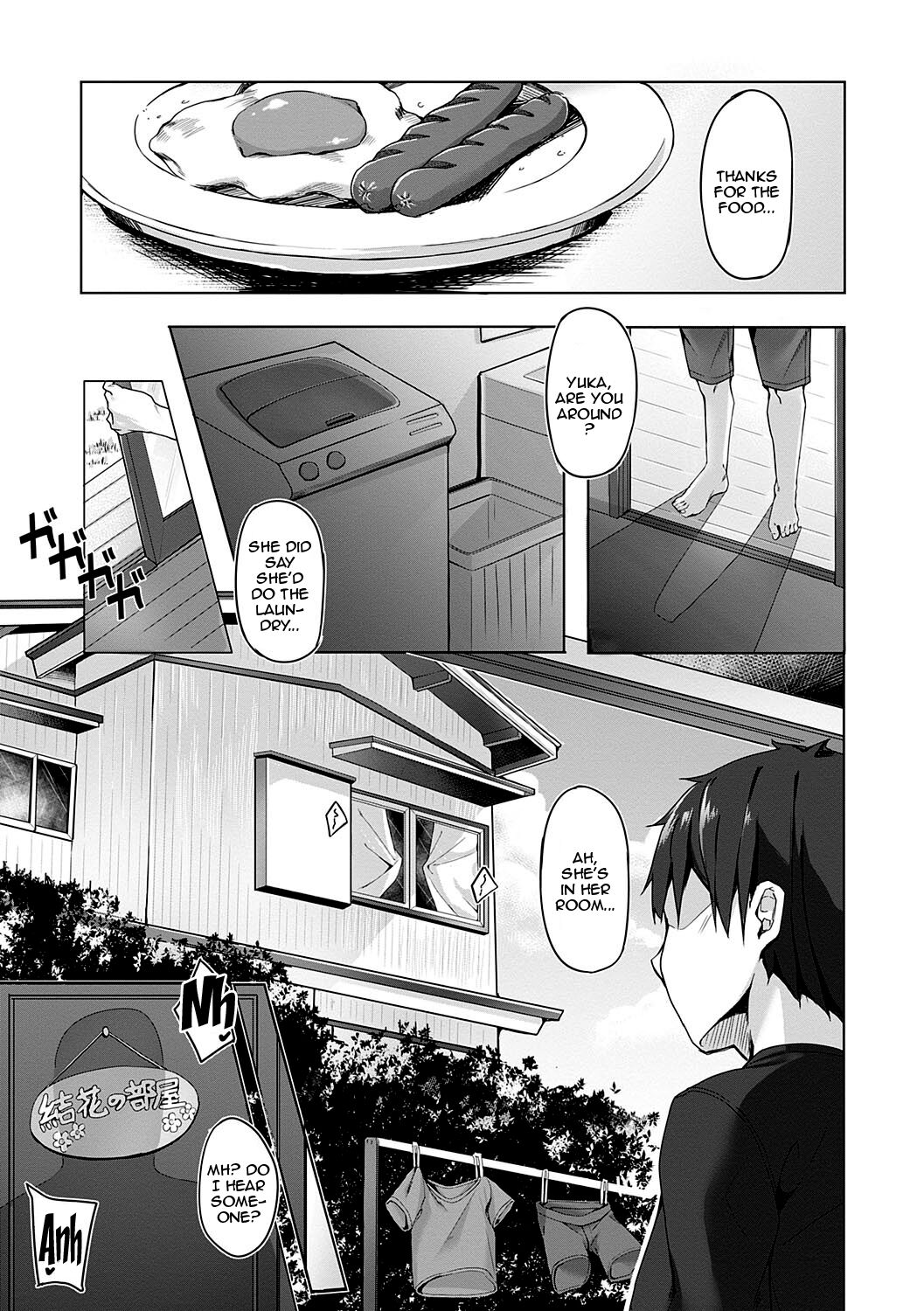 Kenshin Nadeshiko page 175