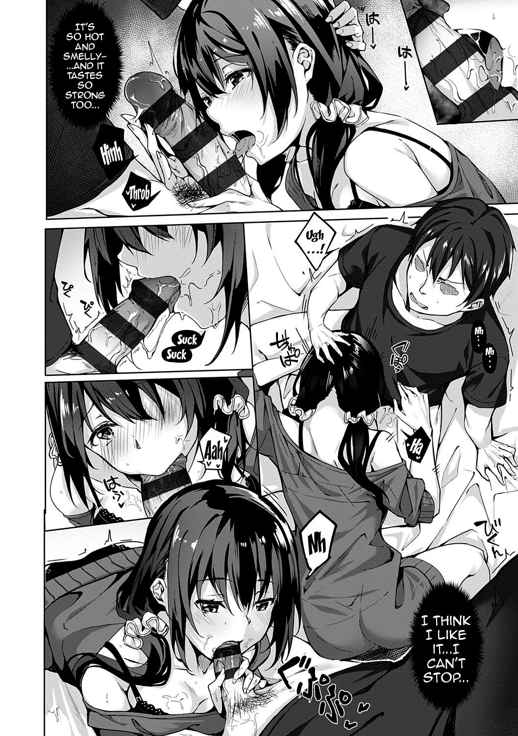 Kenshin Nadeshiko page 180