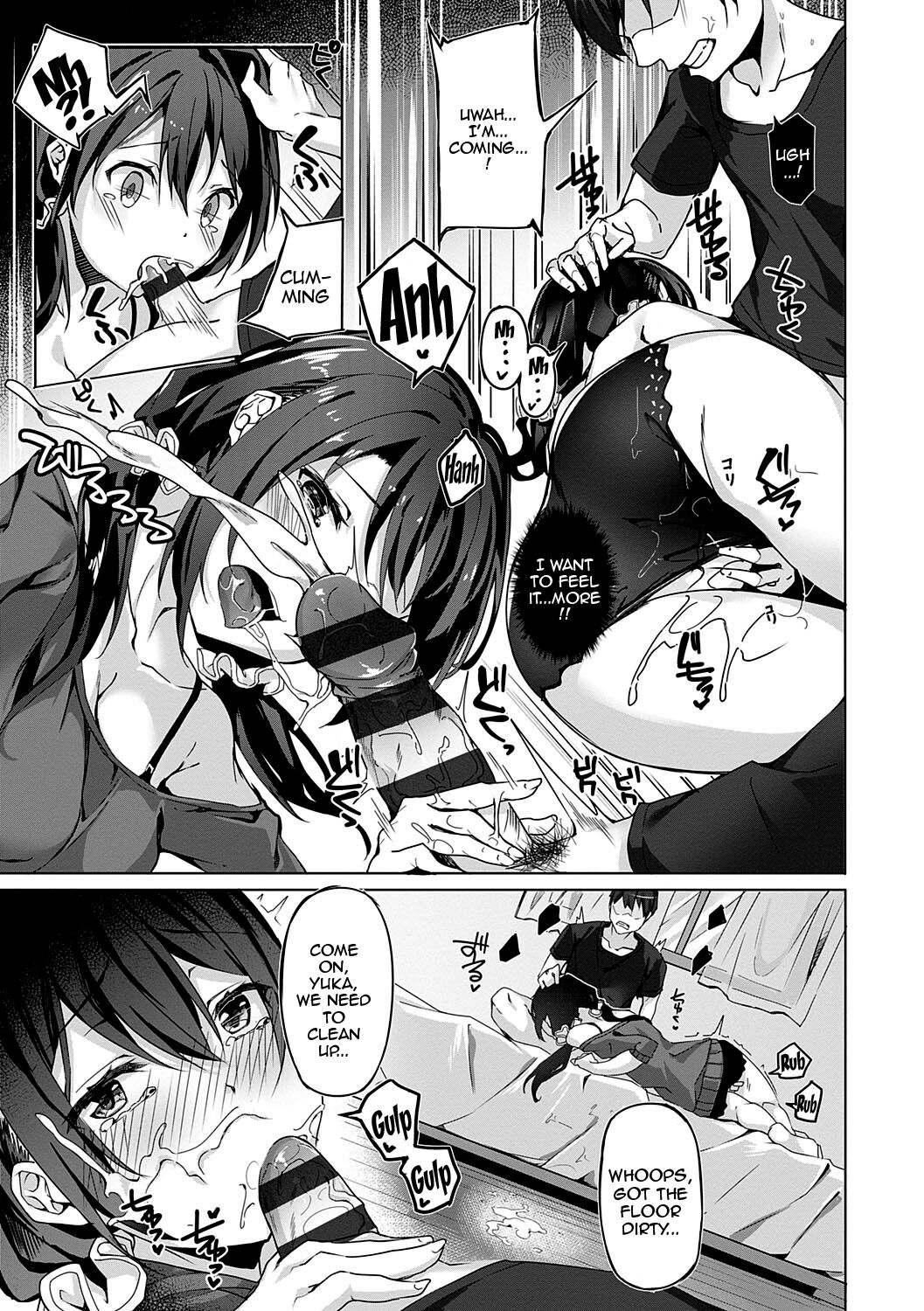 Kenshin Nadeshiko page 181