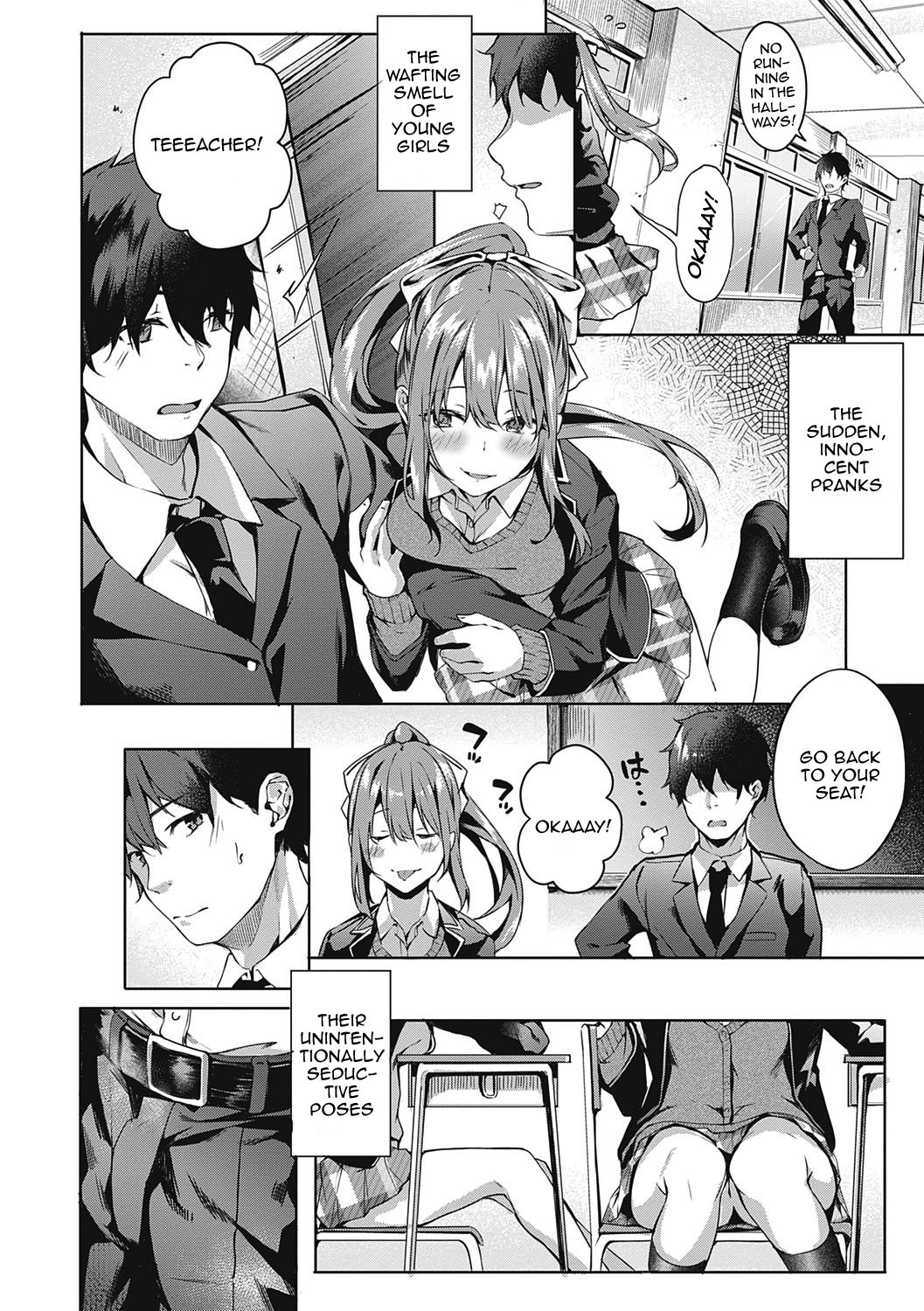 Kenshin Nadeshiko page 34