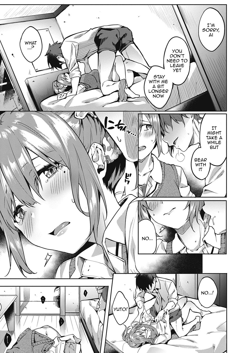 Kenshin Nadeshiko page 39