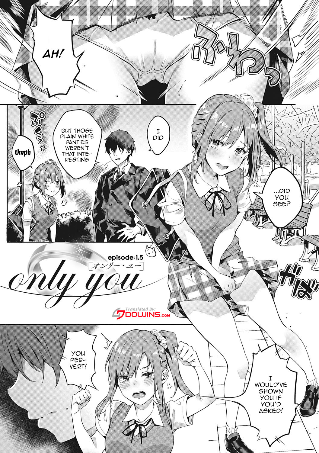 Kenshin Nadeshiko page 57